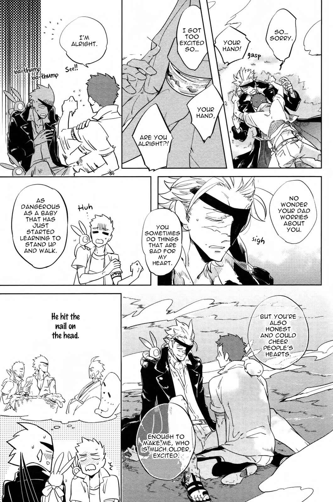 Page 32 Chapter 3 Hengoku no Calendula