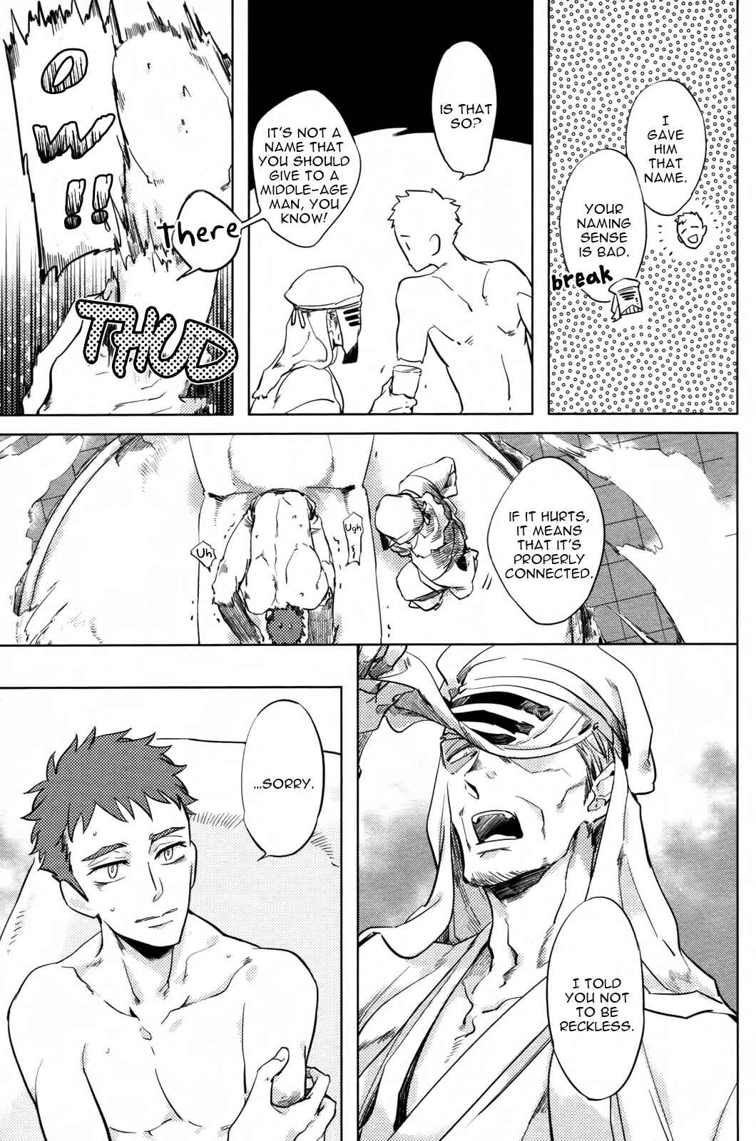 Page 4 Chapter 3 Hengoku no Calendula