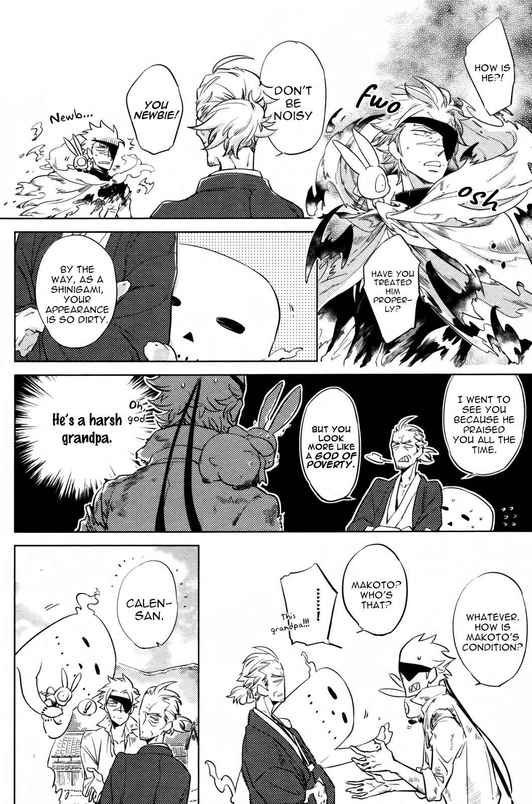 Page 7 Chapter 3 Hengoku no Calendula