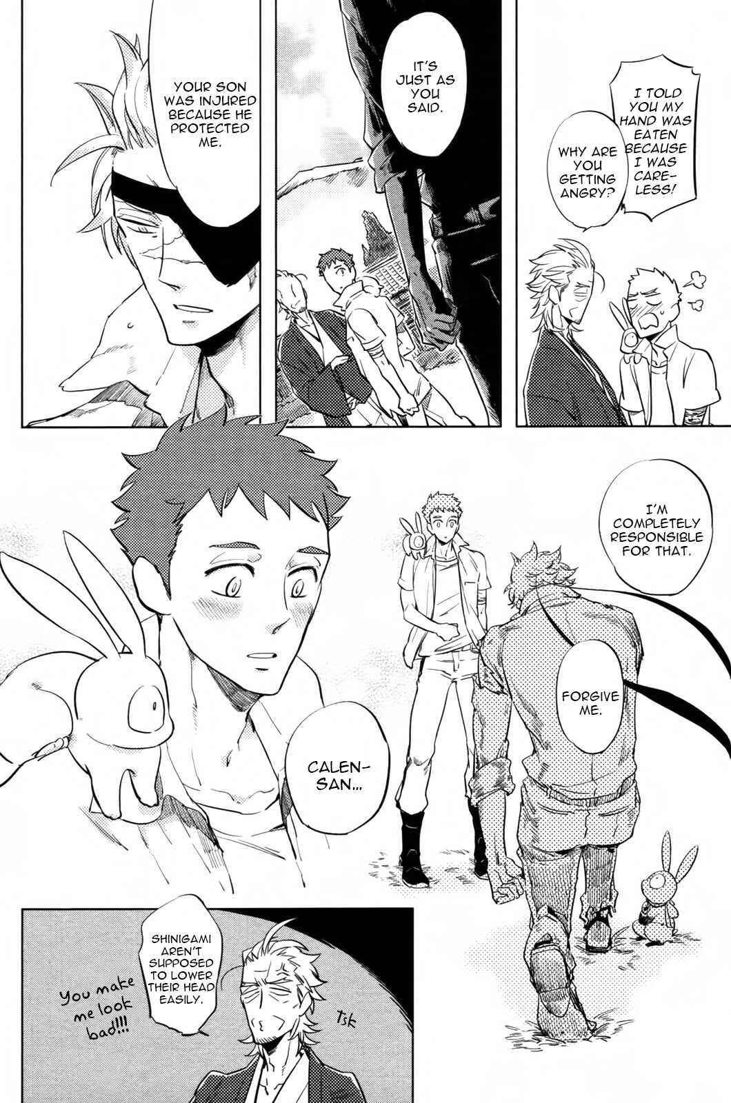 Page 9 Chapter 3 Hengoku no Calendula