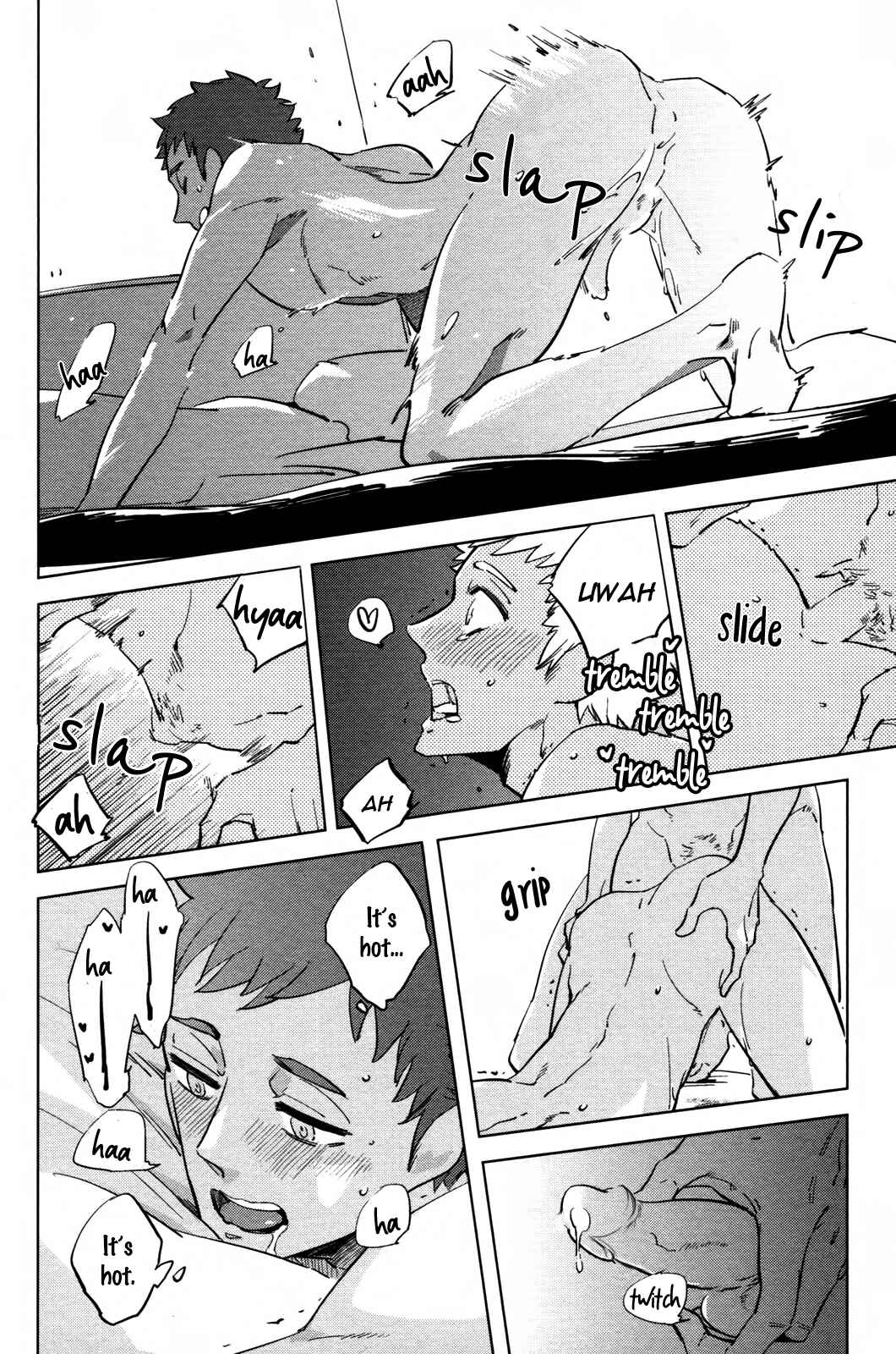 Page 15 Chapter 5.5 Hengoku no Calendula