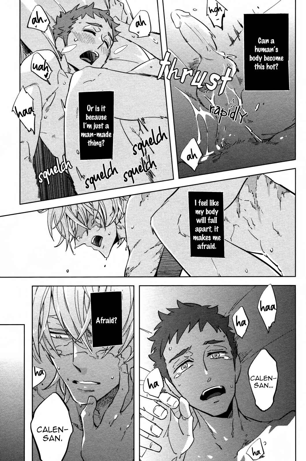 Page 16 Chapter 5.5 Hengoku no Calendula