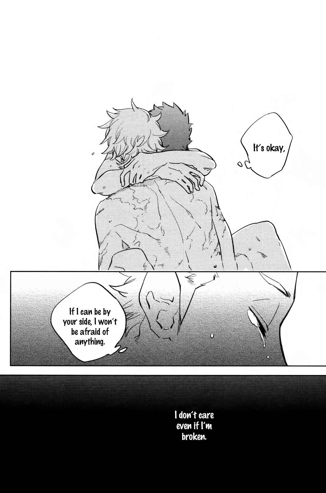 Page 17 Chapter 5.5 Hengoku no Calendula