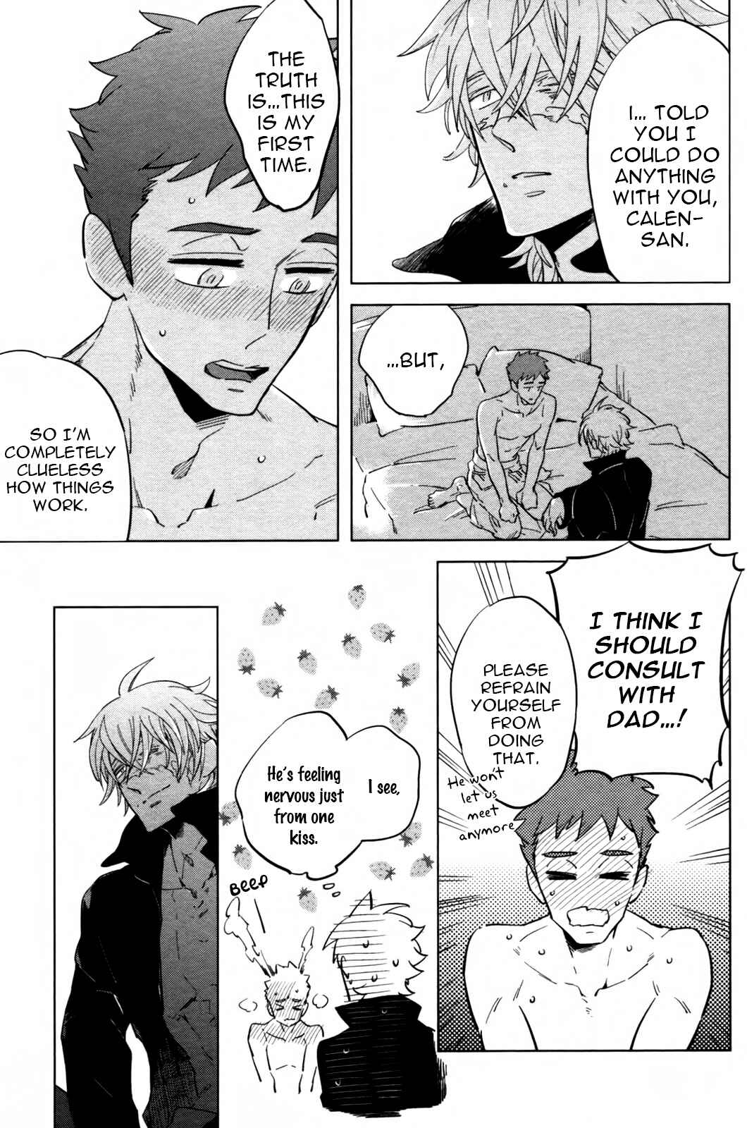 Page 6 Chapter 5.5 Hengoku no Calendula