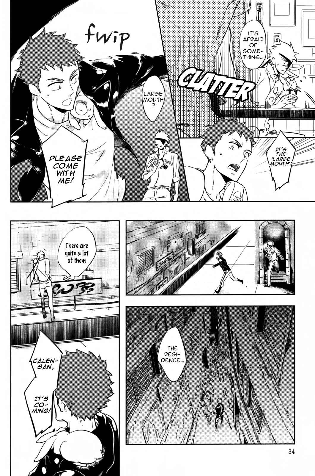 Page 11 Chapter 2 Hengoku no Calendula