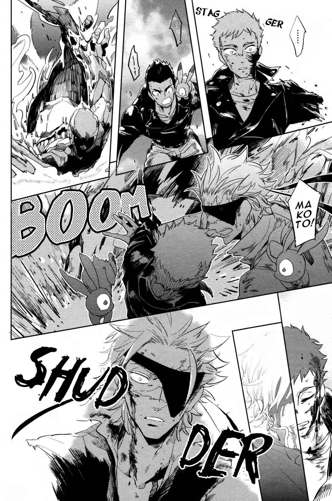 Page 17 Chapter 2 Hengoku no Calendula