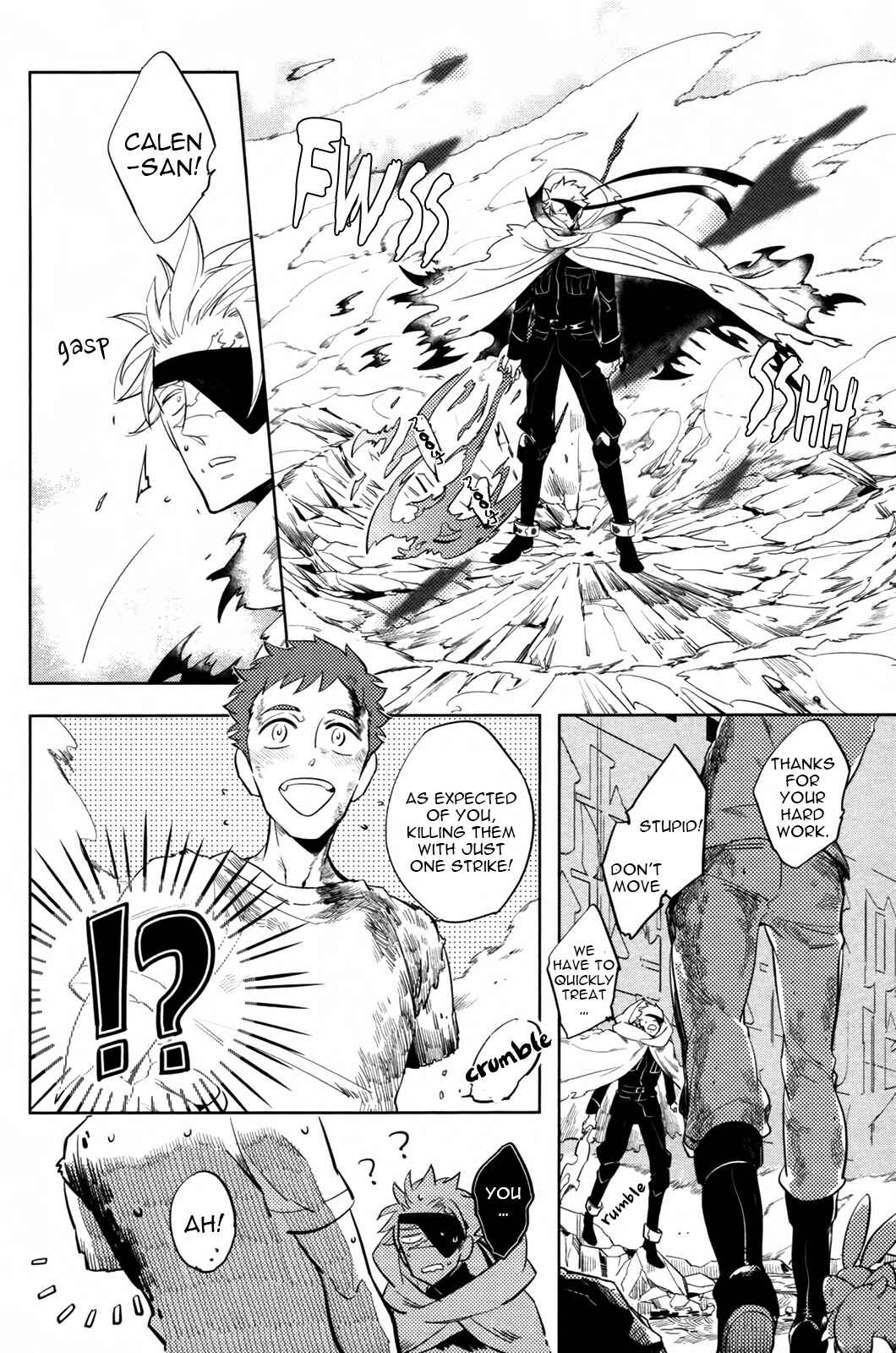Page 20 Chapter 2 Hengoku no Calendula