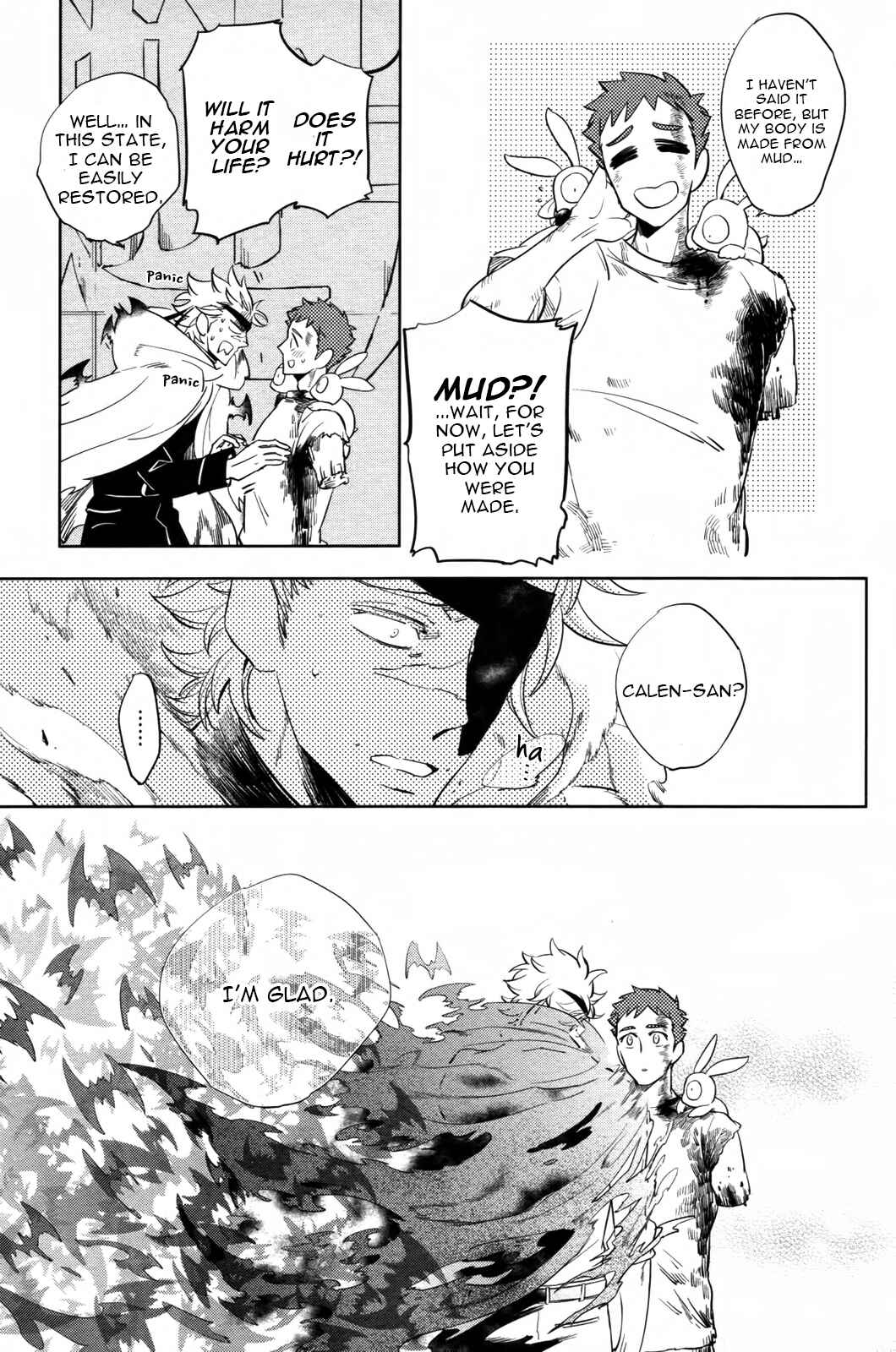 Page 21 Chapter 2 Hengoku no Calendula