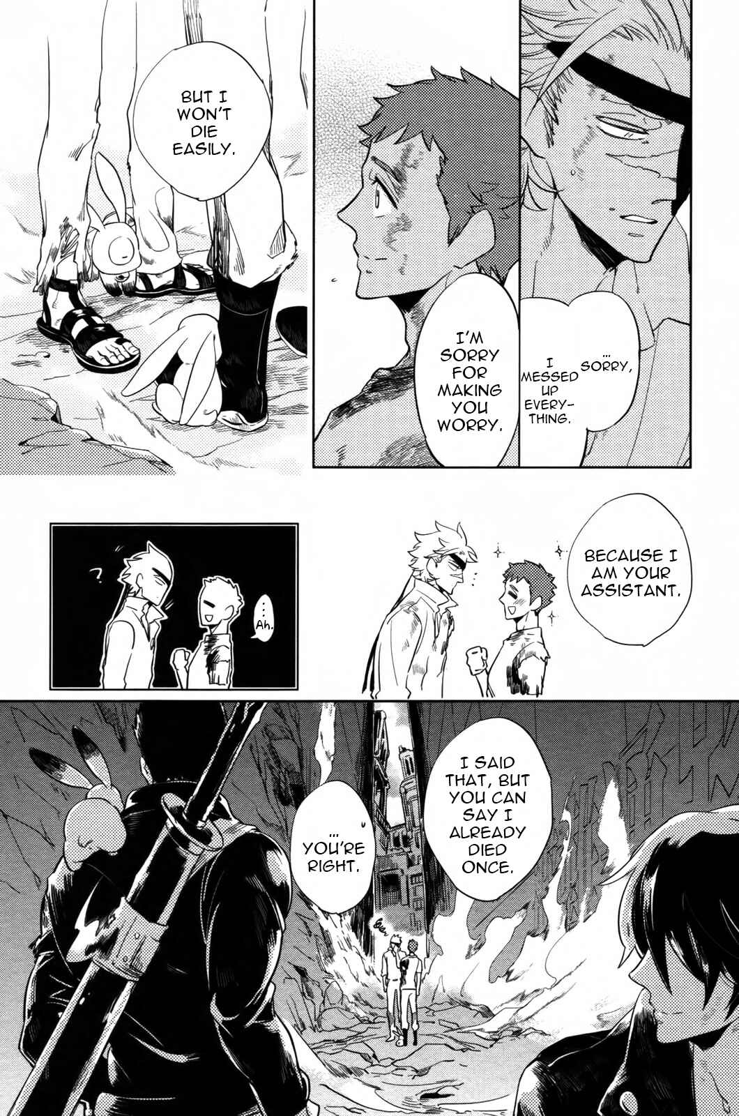 Page 22 Chapter 2 Hengoku no Calendula