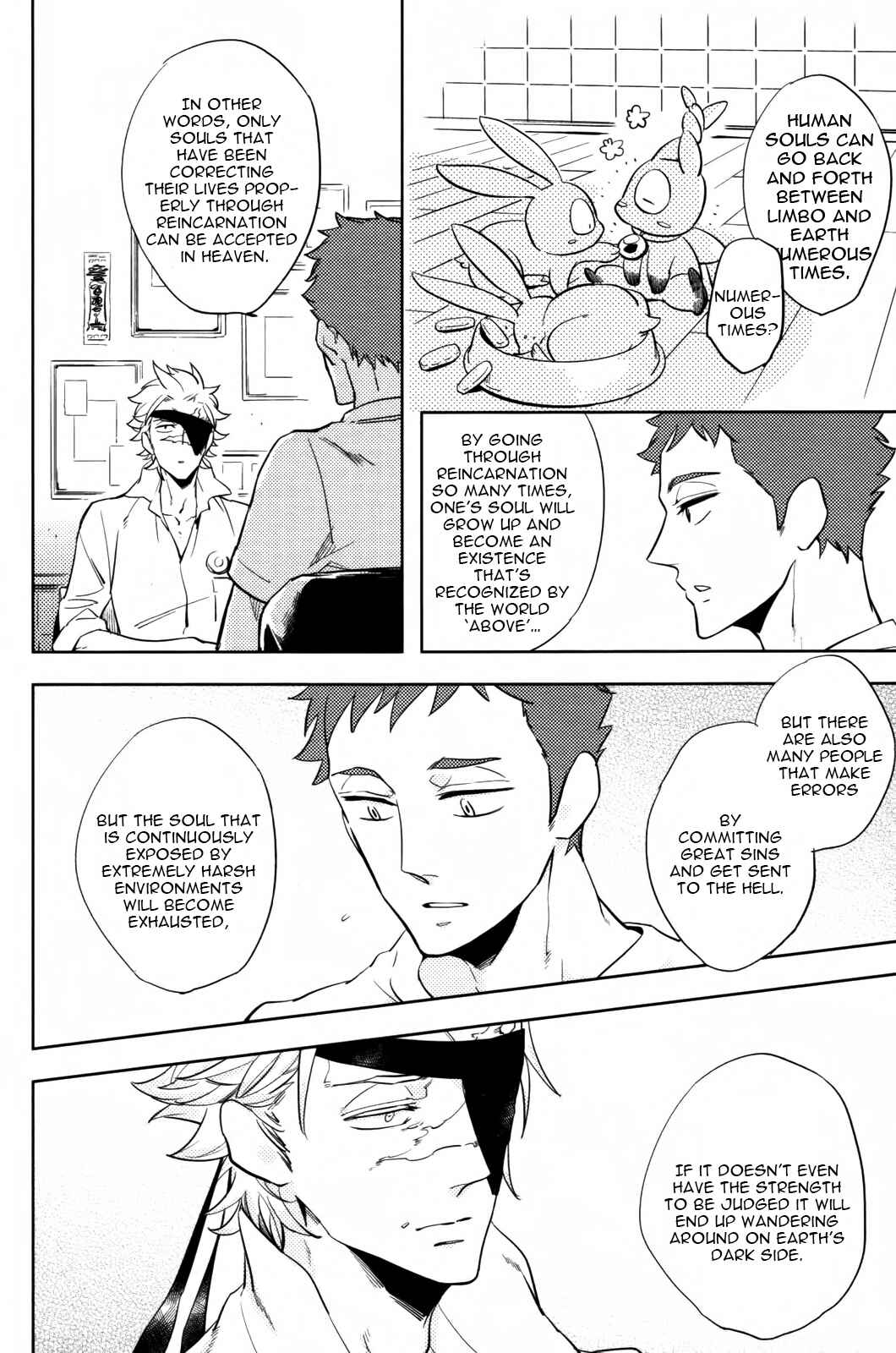 Page 5 Chapter 2 Hengoku no Calendula
