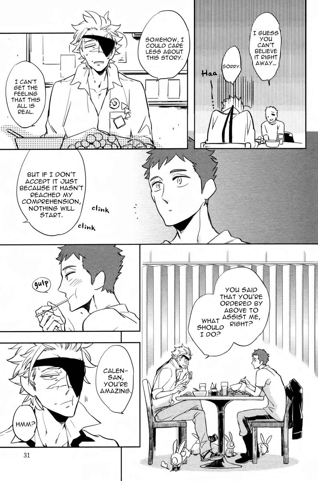 Page 8 Chapter 2 Hengoku no Calendula