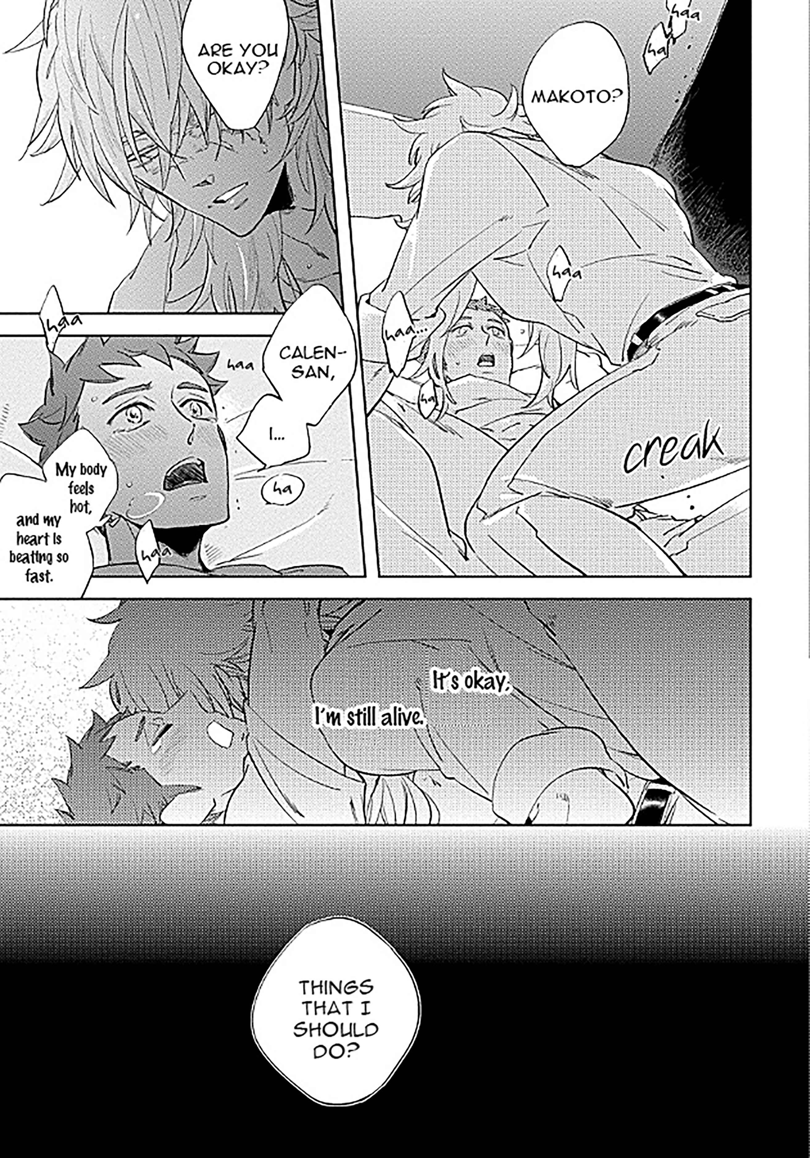 Page 12 Chapter 8 Hengoku no Calendula