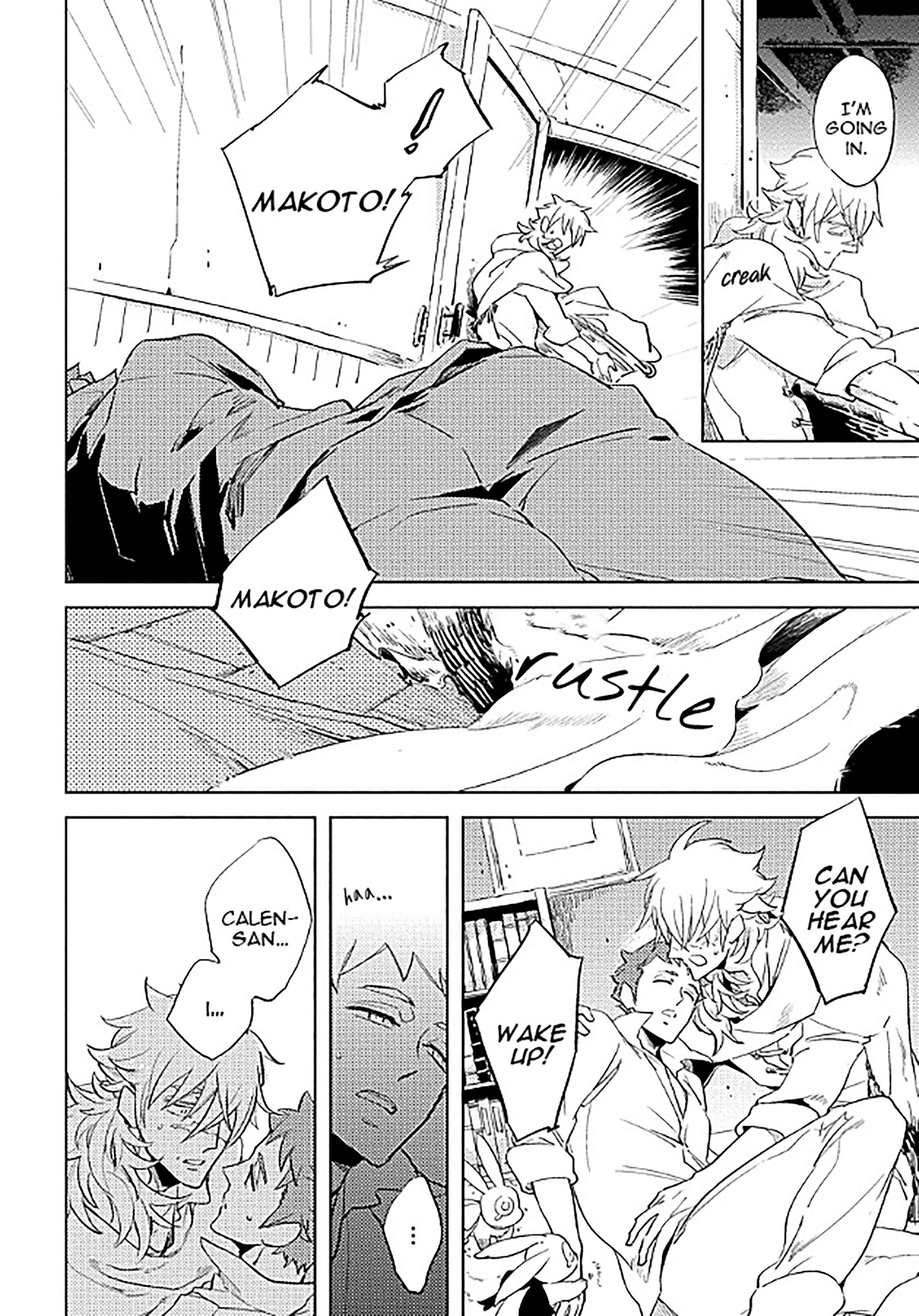 Page 23 Chapter 8 Hengoku no Calendula