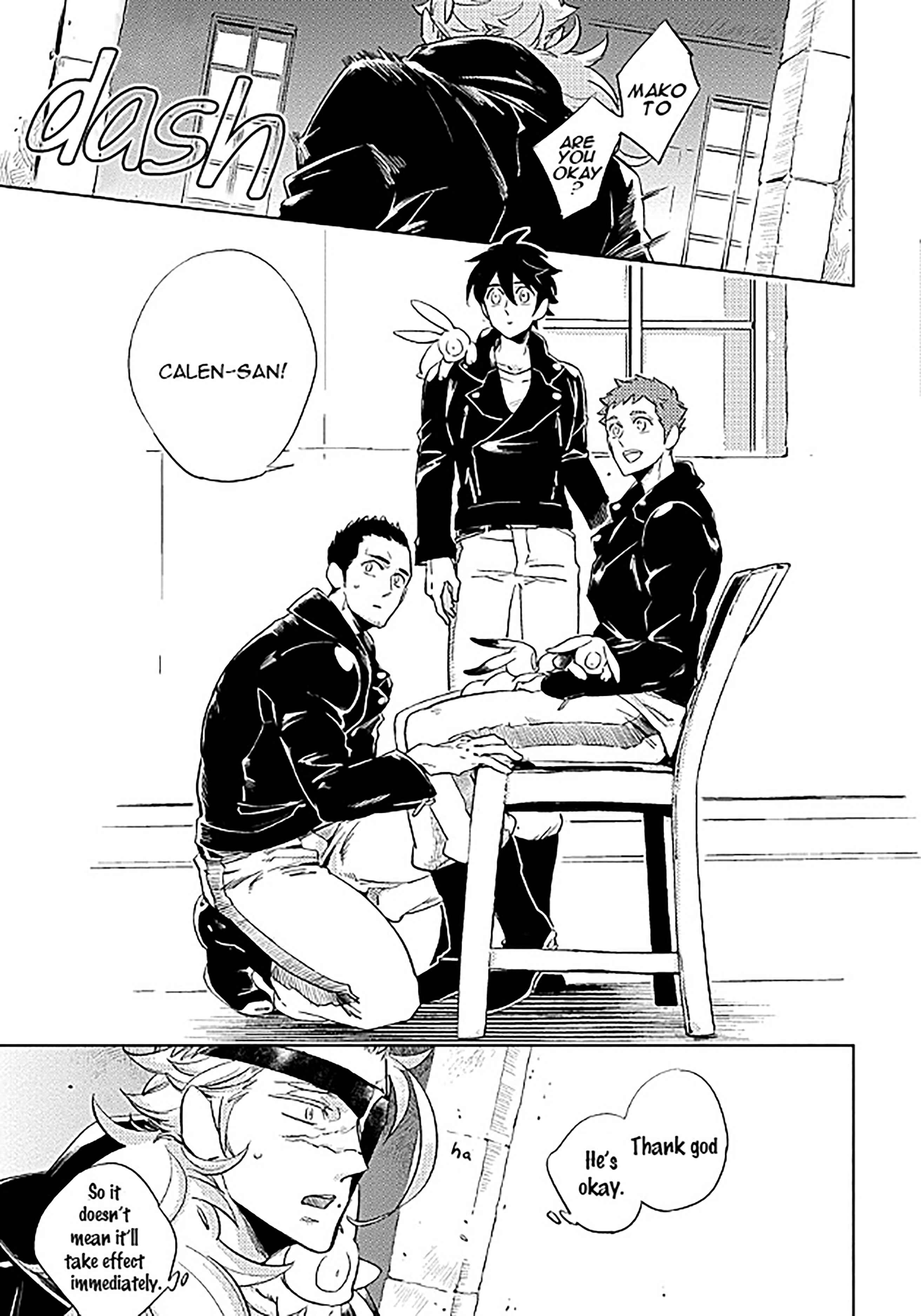 Page 4 Chapter 8 Hengoku no Calendula
