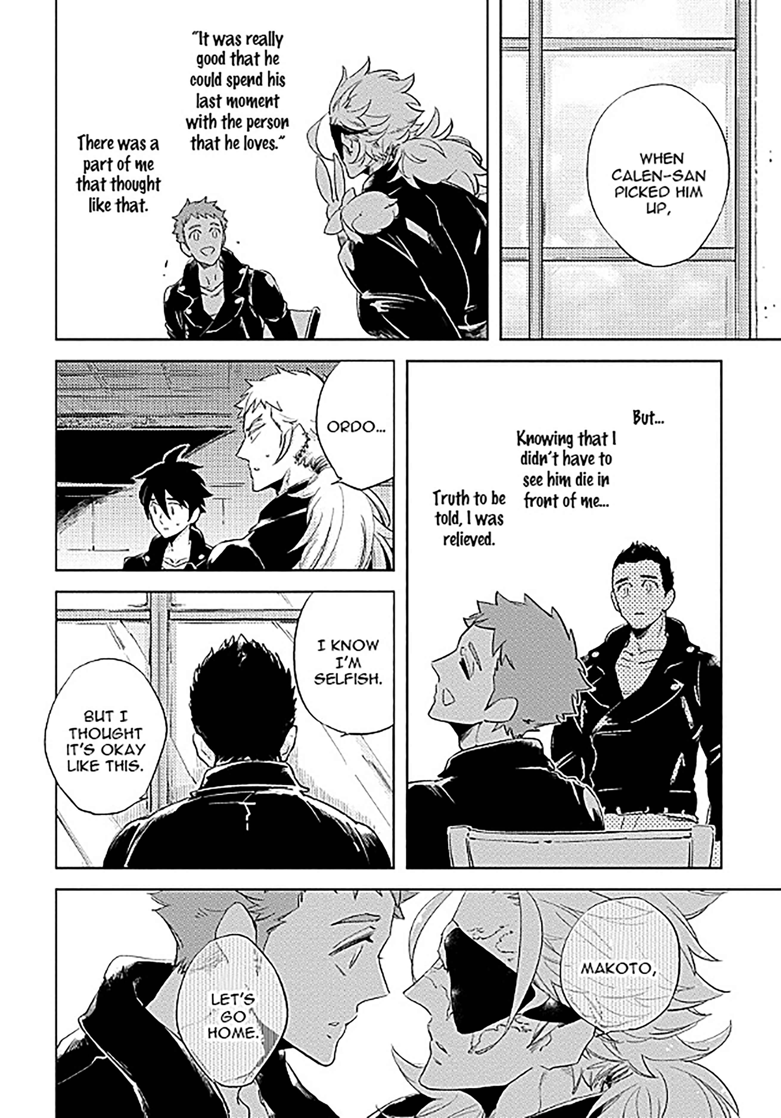 Page 9 Chapter 8 Hengoku no Calendula