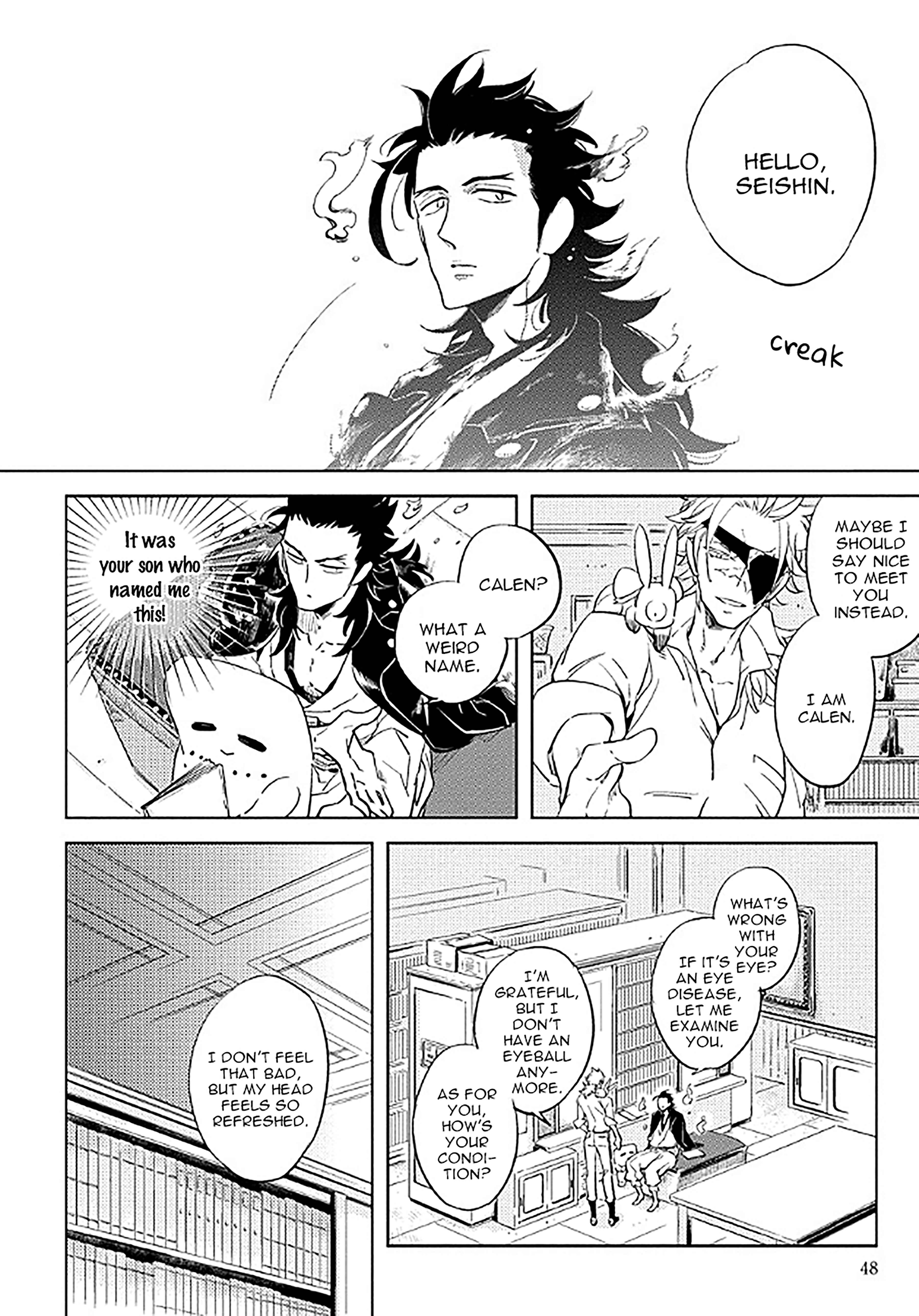 Page 11 Chapter 7 Hengoku no Calendula