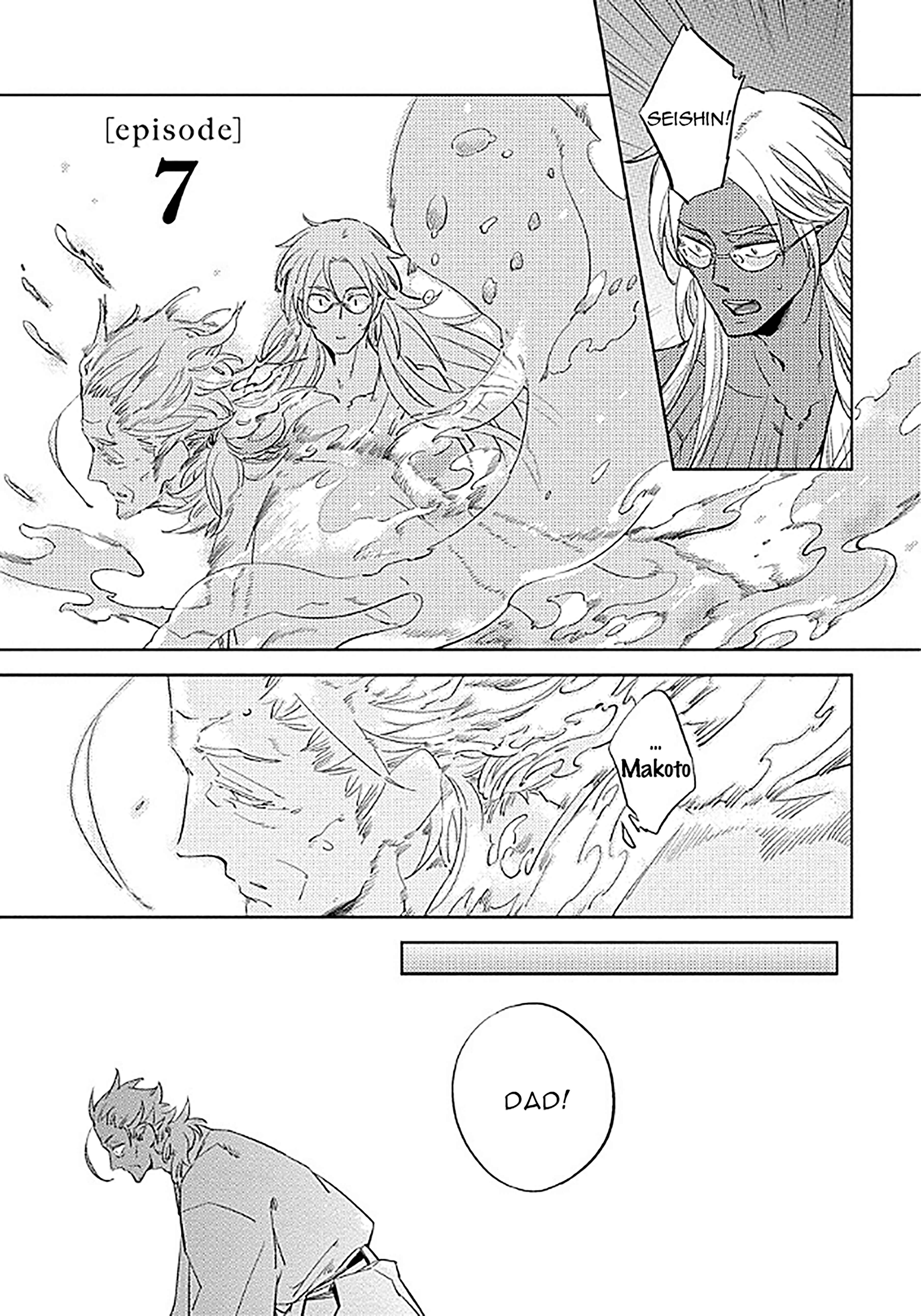 Page 2 Chapter 7 Hengoku no Calendula