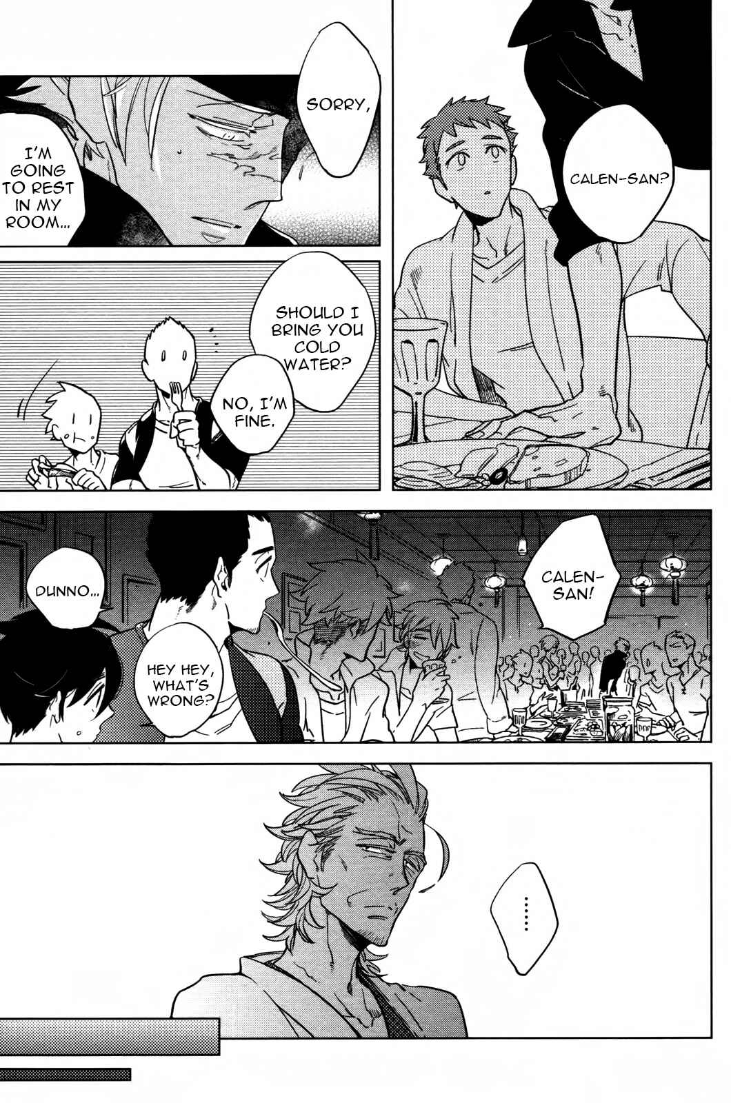Page 22 Chapter 5 Hengoku no Calendula