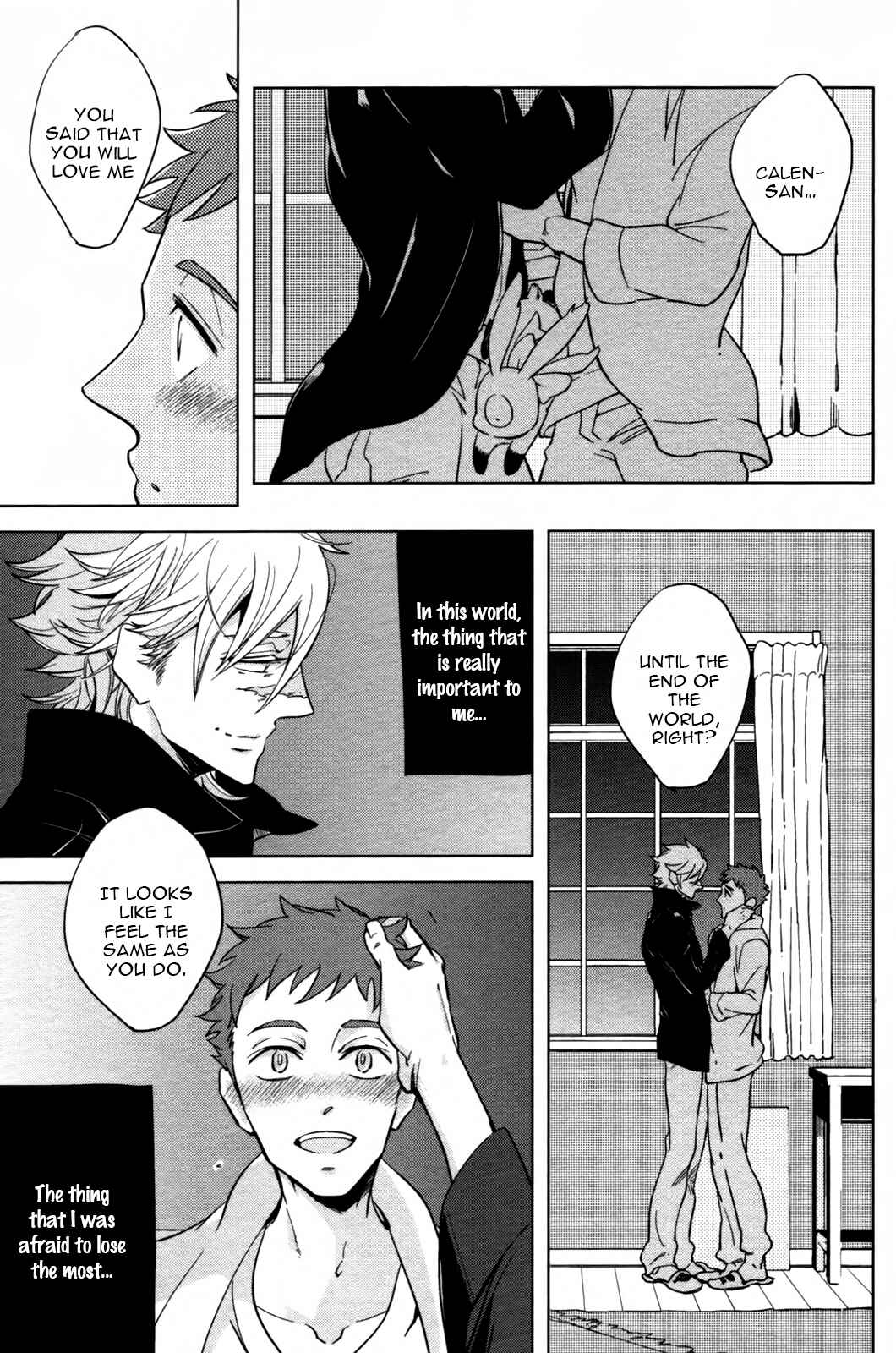 Page 26 Chapter 5 Hengoku no Calendula