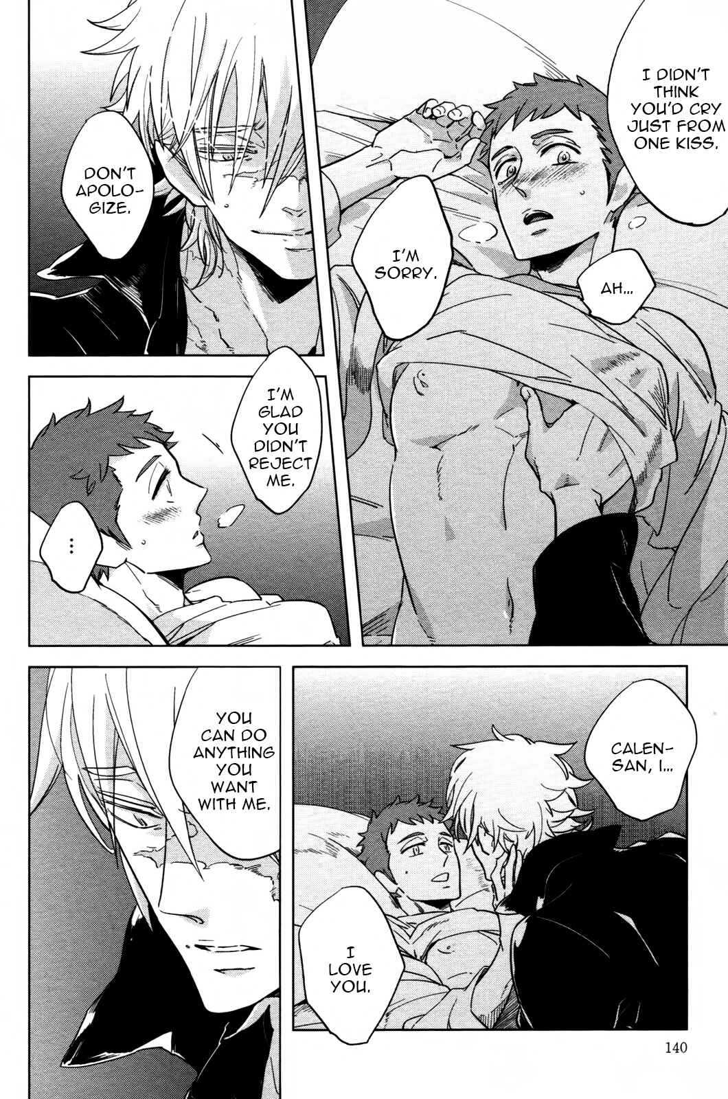 Page 31 Chapter 5 Hengoku no Calendula