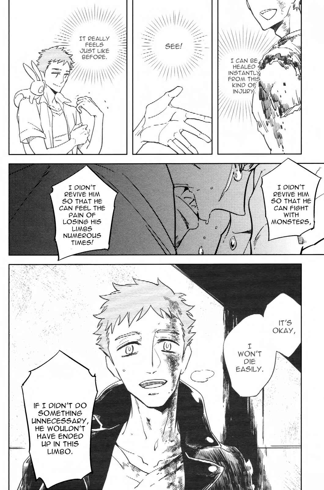Page 5 Chapter 5 Hengoku no Calendula