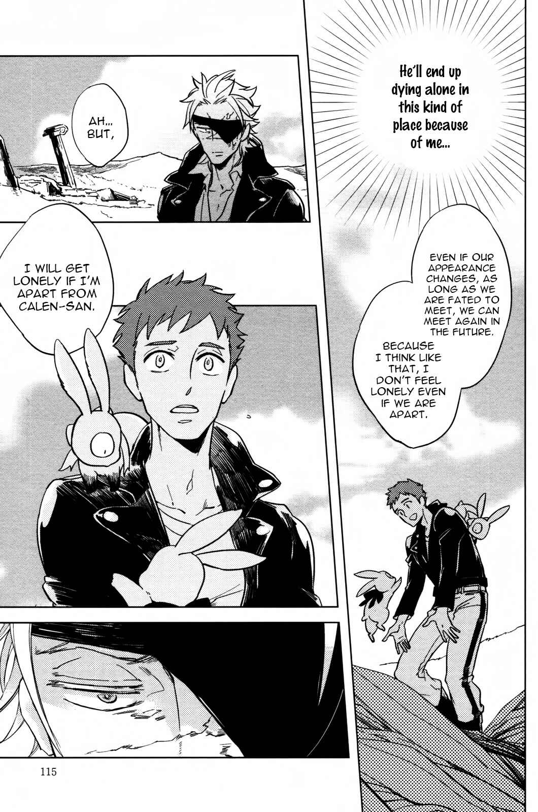 Page 6 Chapter 5 Hengoku no Calendula