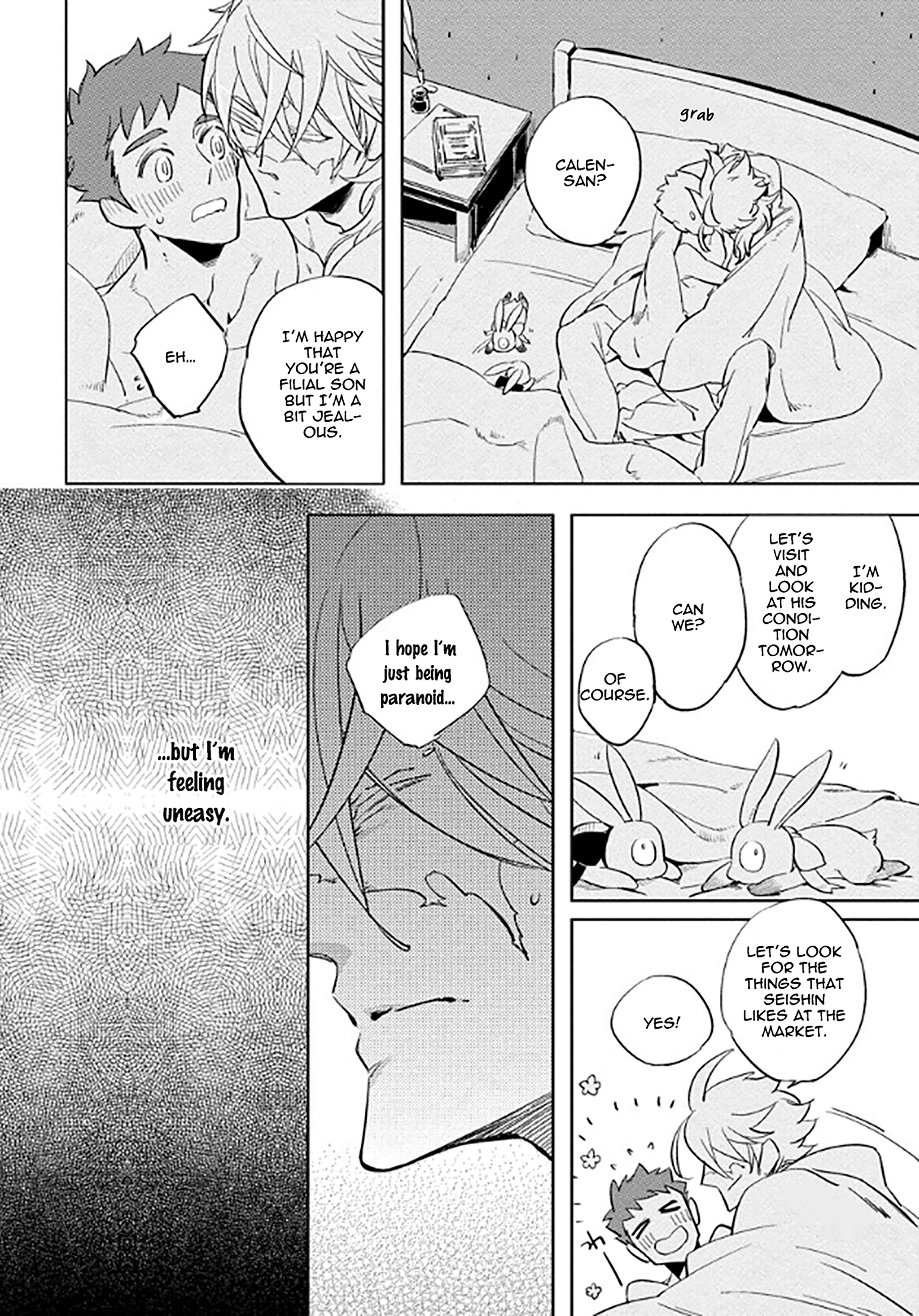 Page 12 Chapter 6.2 Hengoku no Calendula