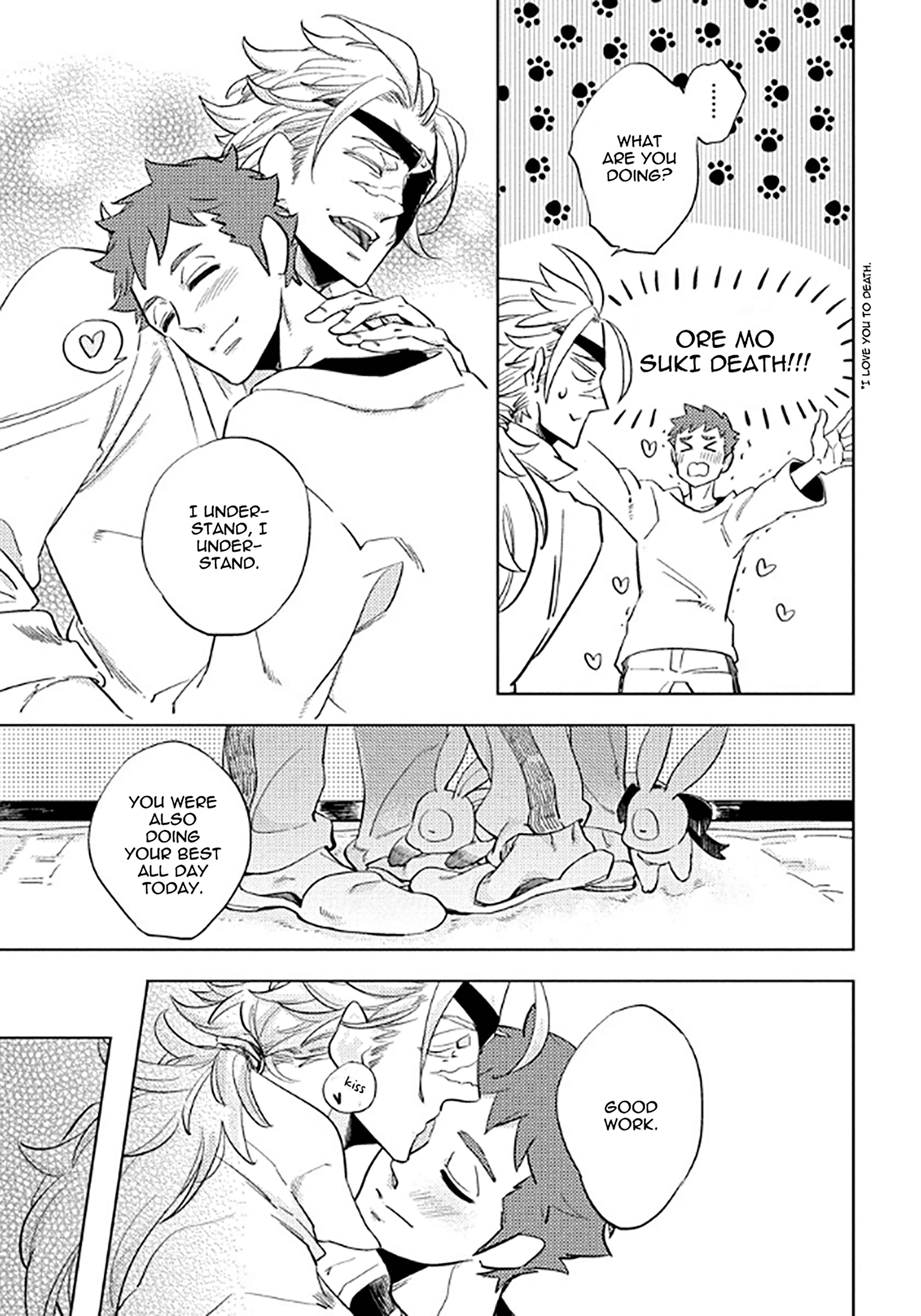 Page 7 Chapter 6.2 Hengoku no Calendula