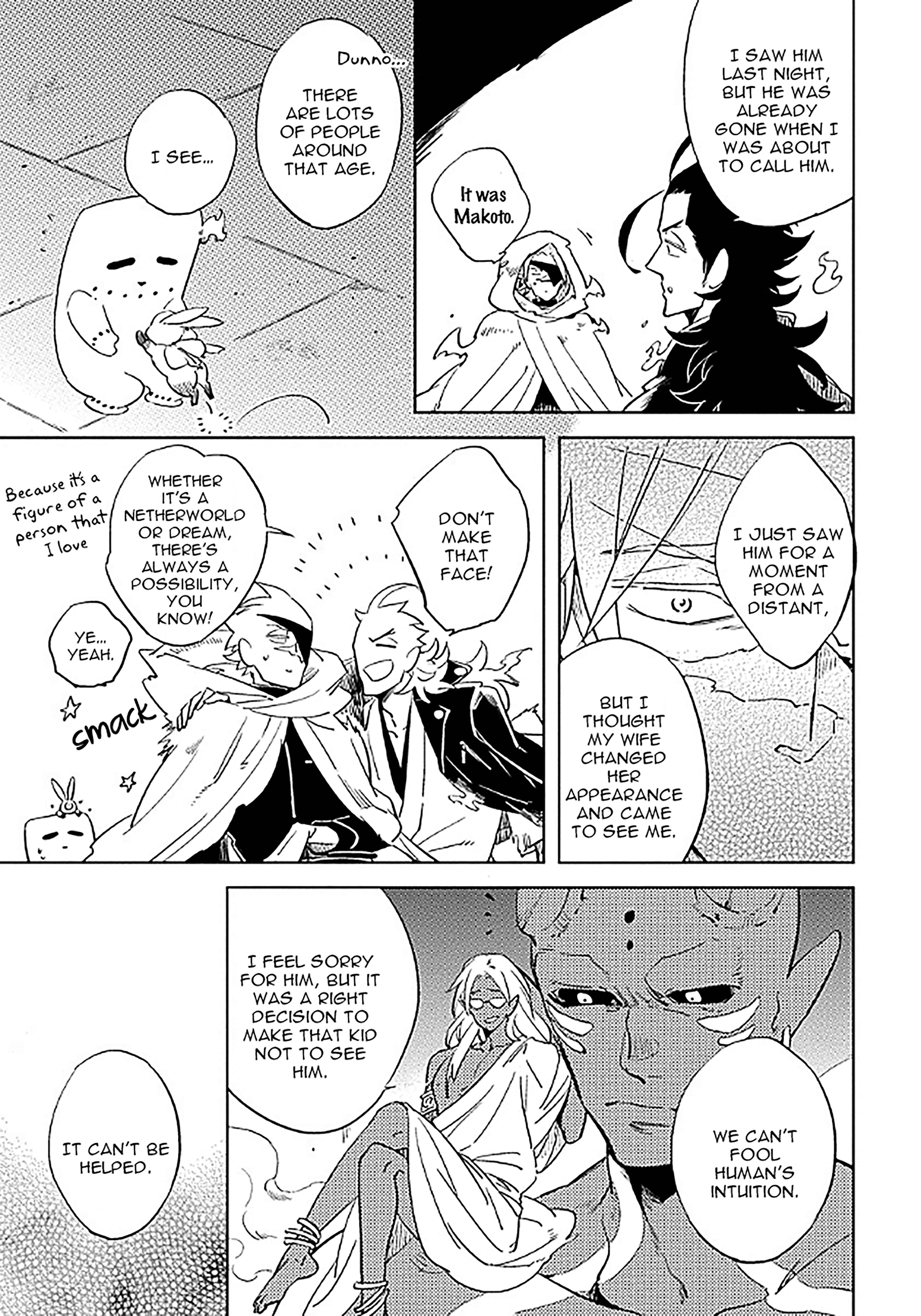 Page 13 Chapter 7.2 Hengoku no Calendula