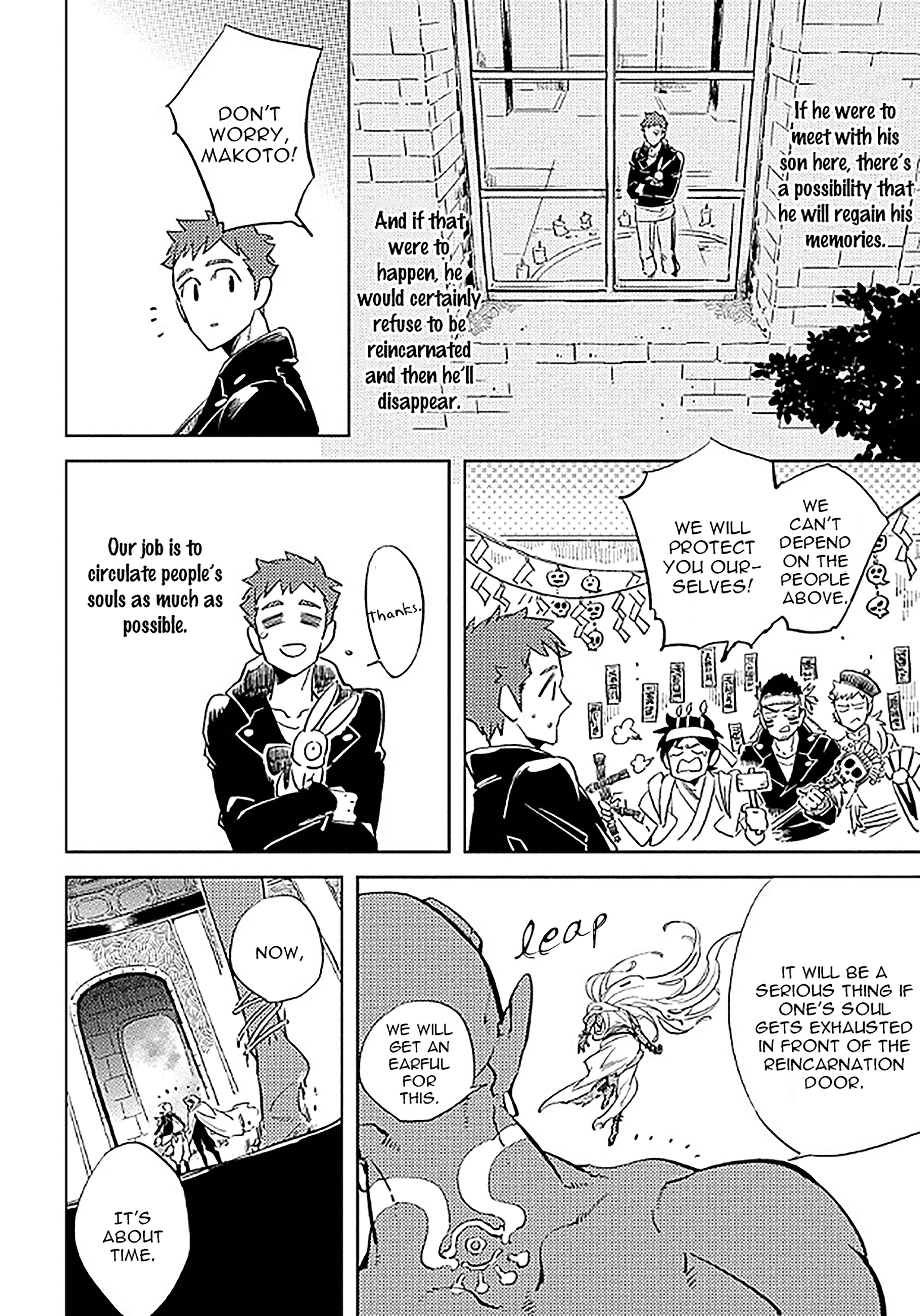 Page 14 Chapter 7.2 Hengoku no Calendula