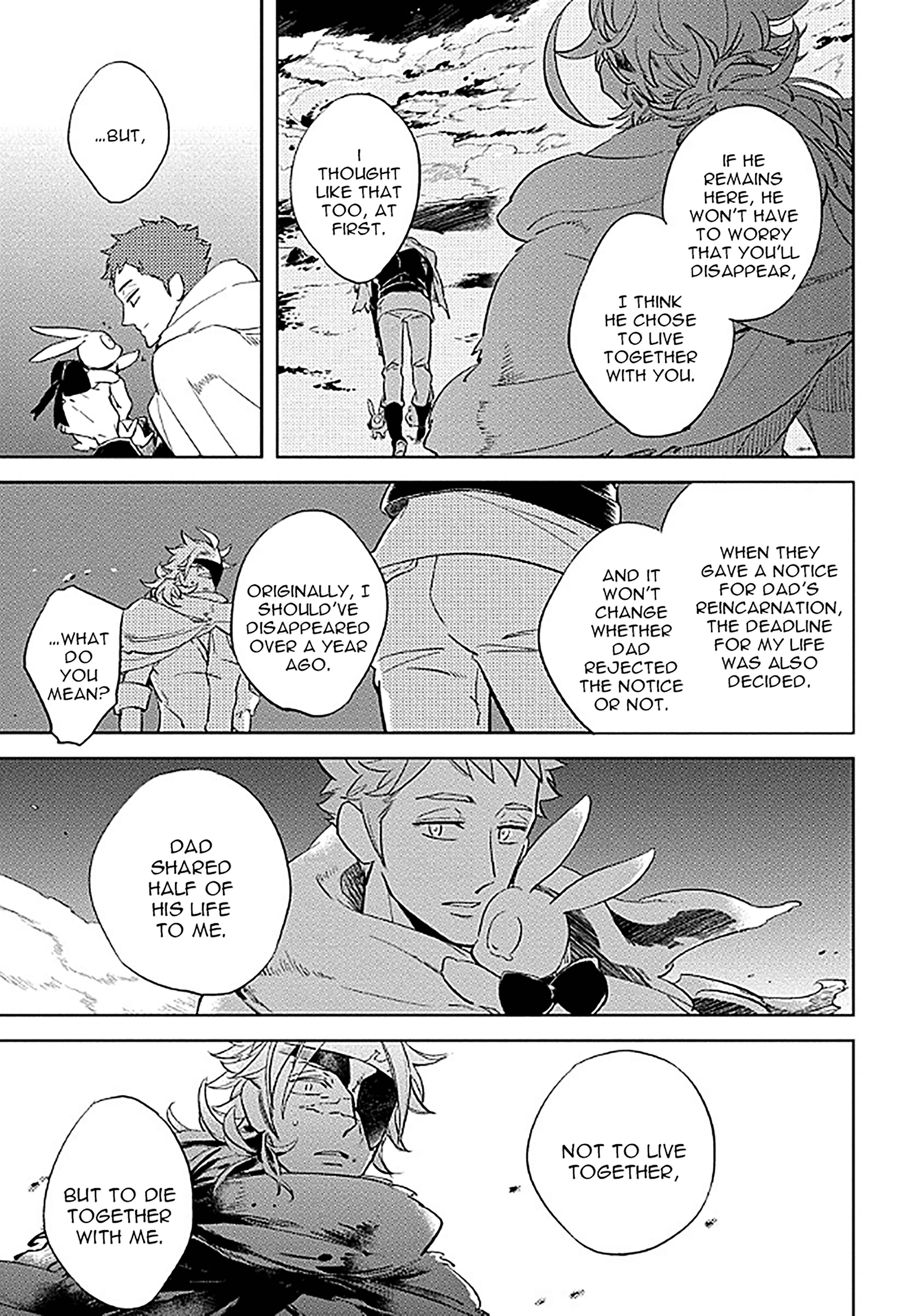 Page 9 Chapter 7.2 Hengoku no Calendula