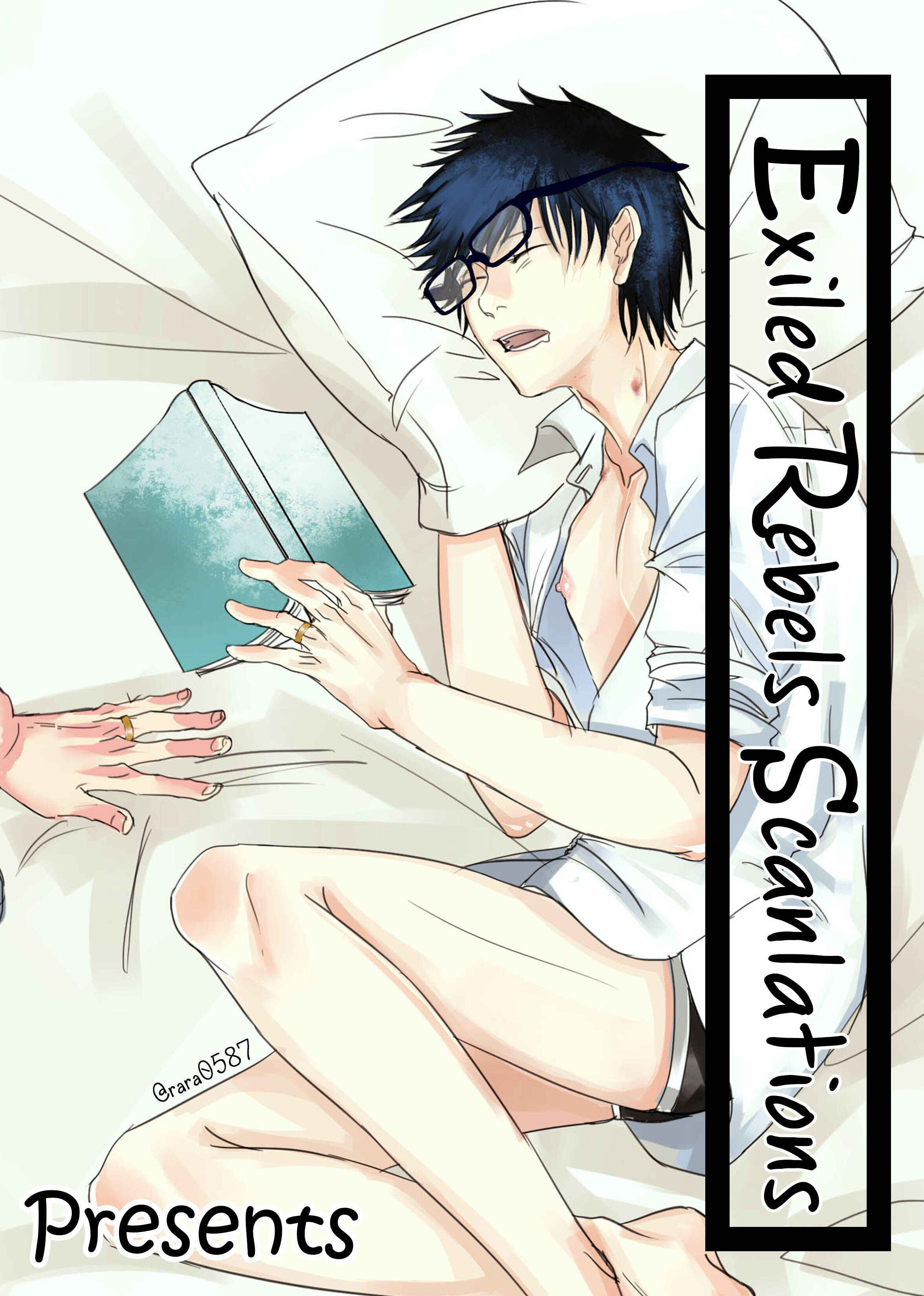 Page 1 Chapter 6 Hengoku no Calendula
