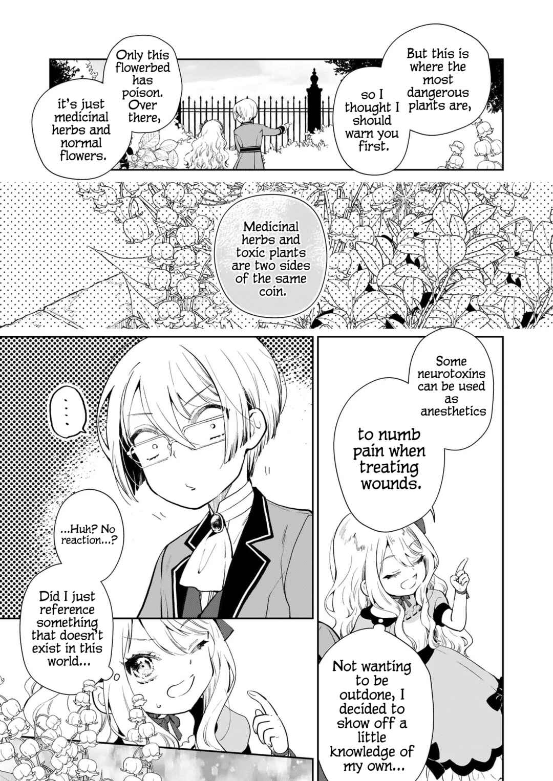Page 13 Chapter 1 Akuyaku Reijou ni Nanka Narimasen. Watashi wa Futsu no Koushaku Reijou desu! ~New Route!~
