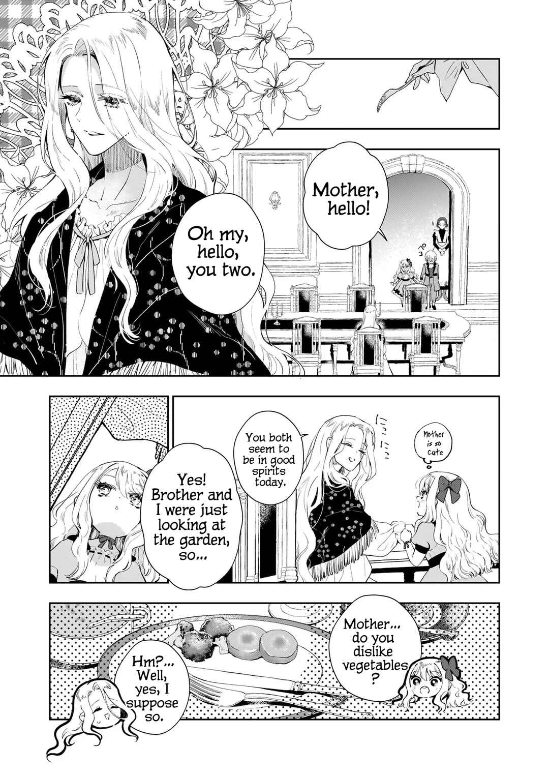 Page 17 Chapter 1 Akuyaku Reijou ni Nanka Narimasen. Watashi wa Futsu no Koushaku Reijou desu! ~New Route!~