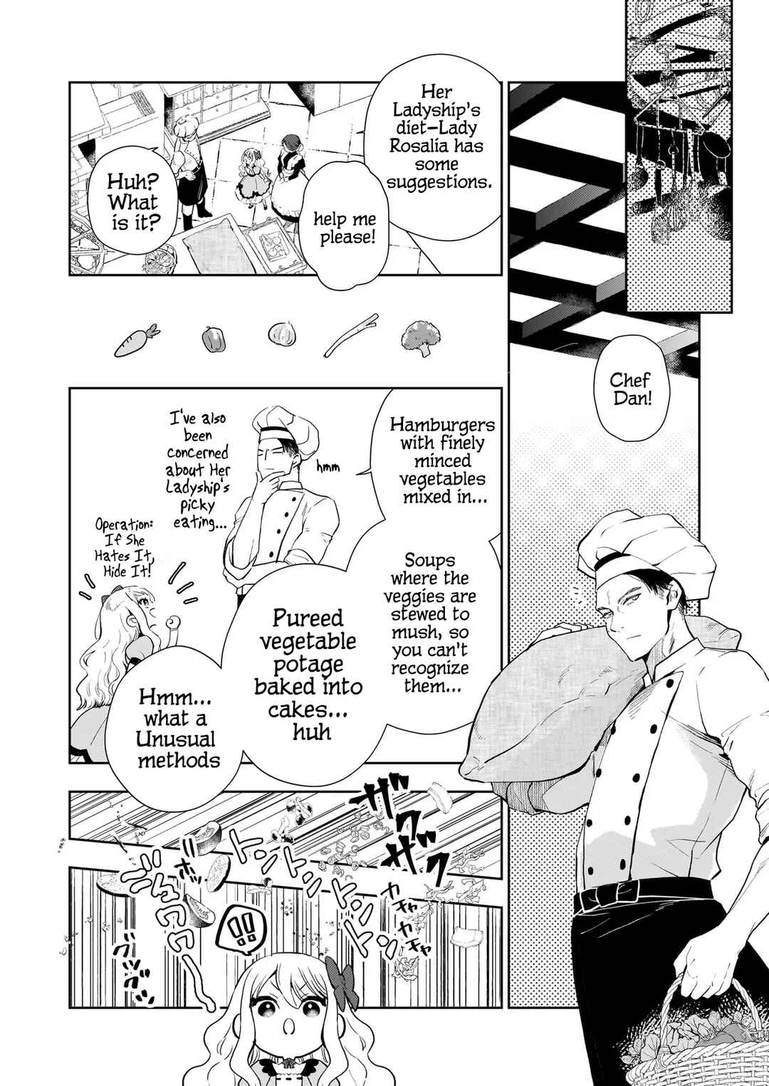 Page 20 Chapter 1 Akuyaku Reijou ni Nanka Narimasen. Watashi wa Futsu no Koushaku Reijou desu! ~New Route!~
