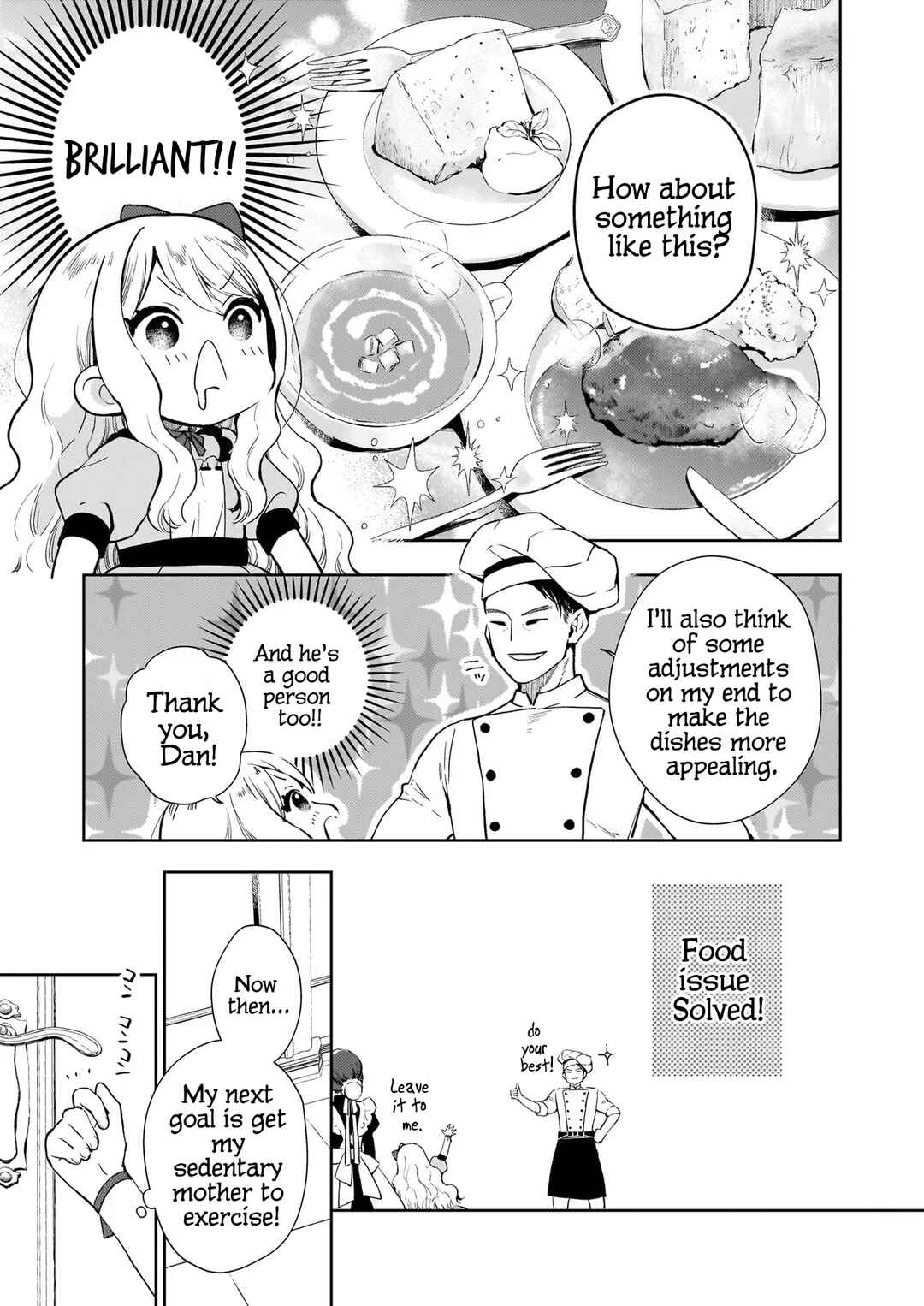 Page 21 Chapter 1 Akuyaku Reijou ni Nanka Narimasen. Watashi wa Futsu no Koushaku Reijou desu! ~New Route!~