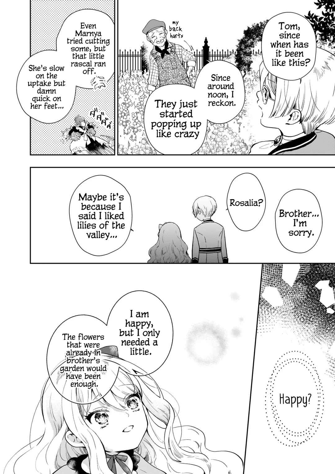 Page 26 Chapter 1 Akuyaku Reijou ni Nanka Narimasen. Watashi wa Futsu no Koushaku Reijou desu! ~New Route!~