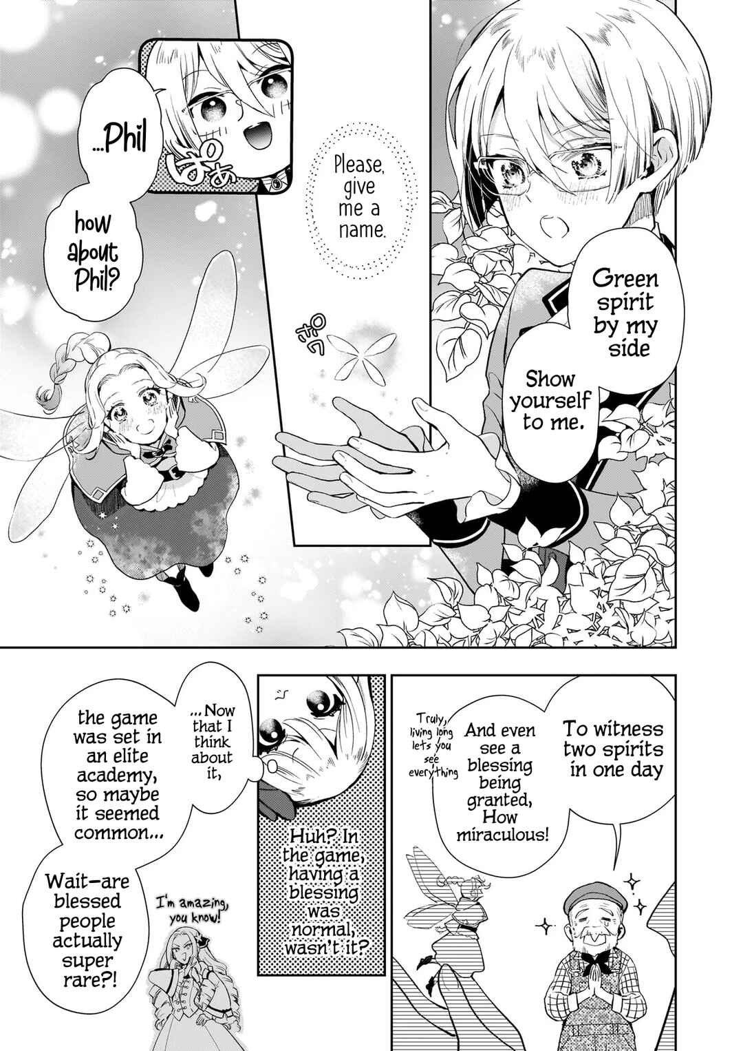 Page 31 Chapter 1 Akuyaku Reijou ni Nanka Narimasen. Watashi wa Futsu no Koushaku Reijou desu! ~New Route!~