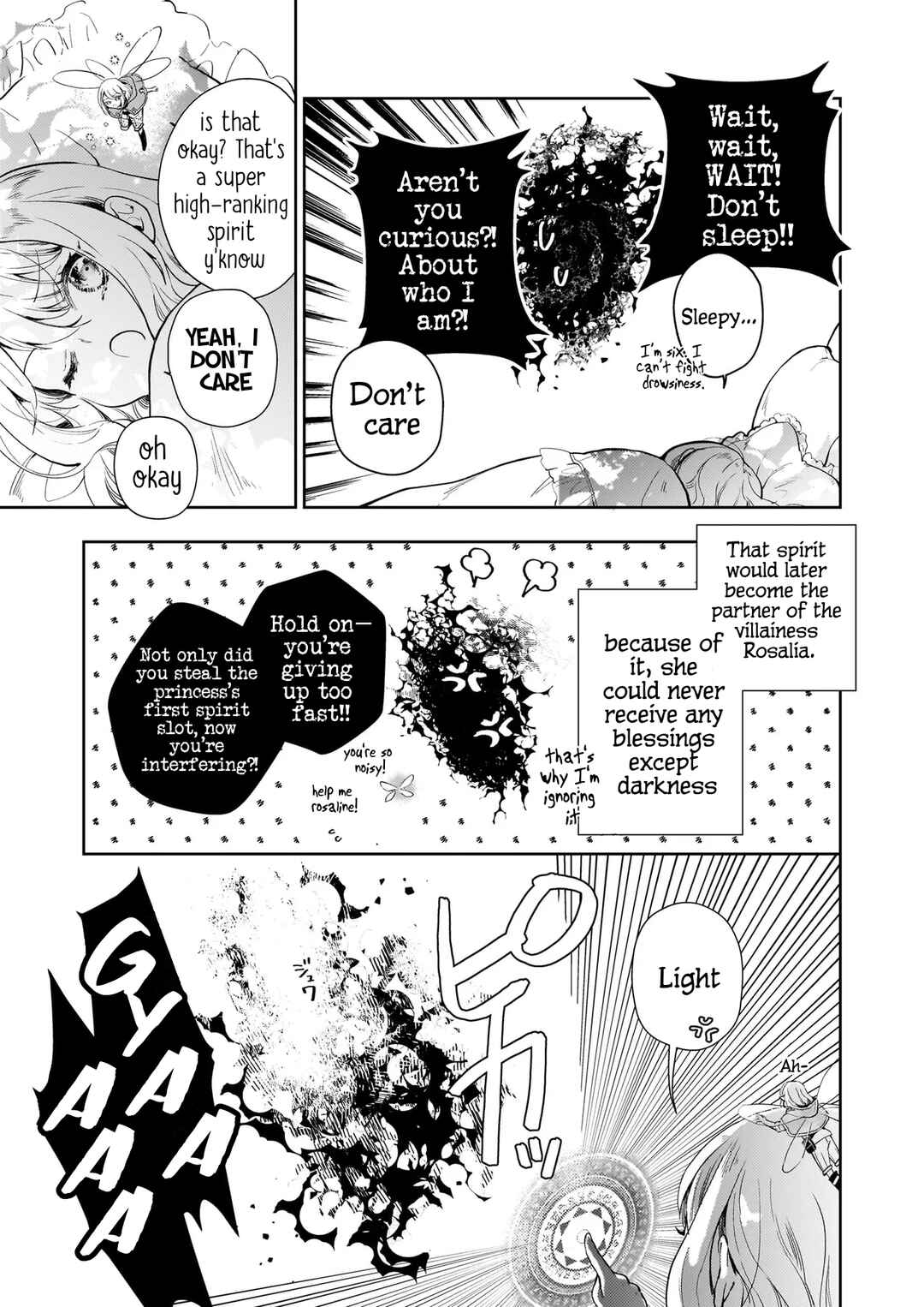 Page 33 Chapter 1 Akuyaku Reijou ni Nanka Narimasen. Watashi wa Futsu no Koushaku Reijou desu! ~New Route!~