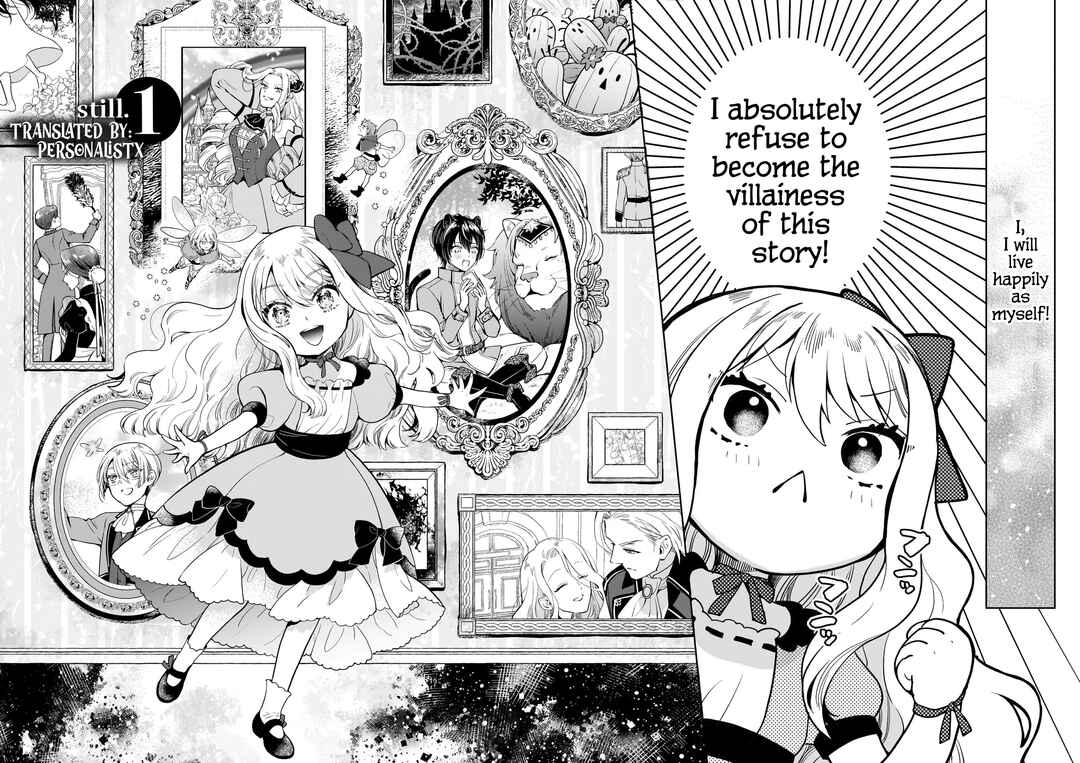 Page 5 Chapter 1 Akuyaku Reijou ni Nanka Narimasen. Watashi wa Futsu no Koushaku Reijou desu! ~New Route!~