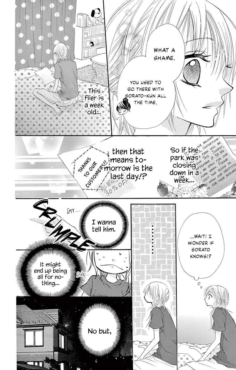 Page 11 Chapter 1 Osanajimi Ja Dame Desu Ka?