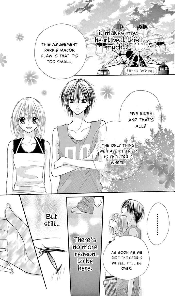 Page 20 Chapter 1 Osanajimi Ja Dame Desu Ka?