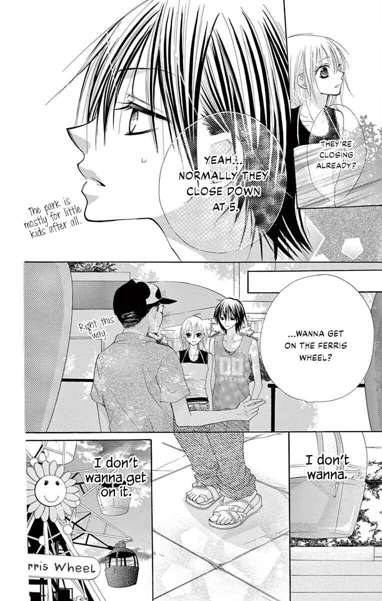 Page 25 Chapter 1 Osanajimi Ja Dame Desu Ka?