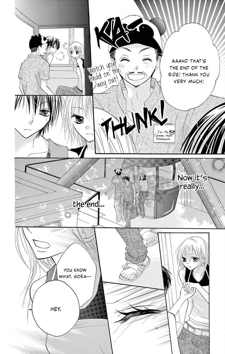 Page 29 Chapter 1 Osanajimi Ja Dame Desu Ka?