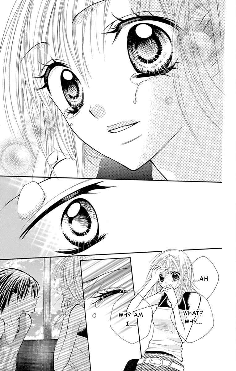 Page 32 Chapter 1 Osanajimi Ja Dame Desu Ka?