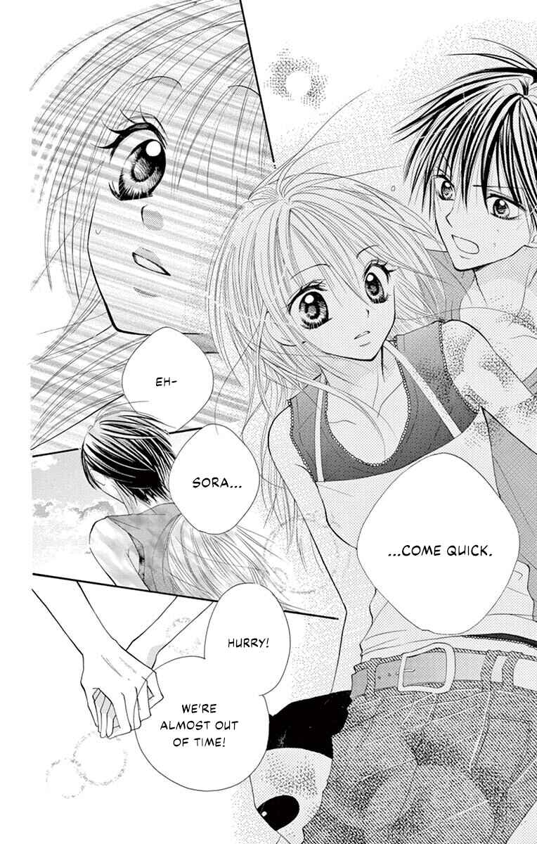 Page 37 Chapter 1 Osanajimi Ja Dame Desu Ka?