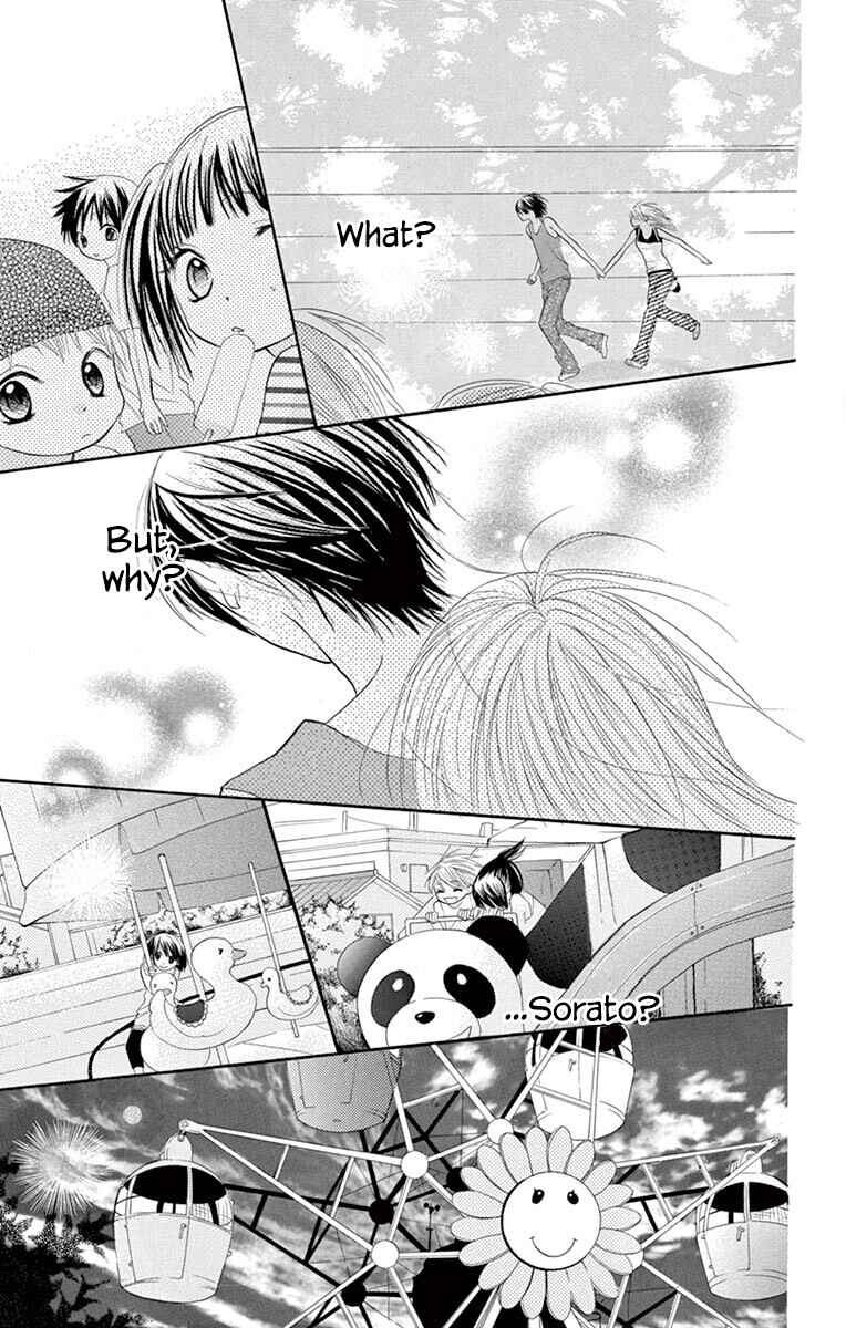 Page 38 Chapter 1 Osanajimi Ja Dame Desu Ka?