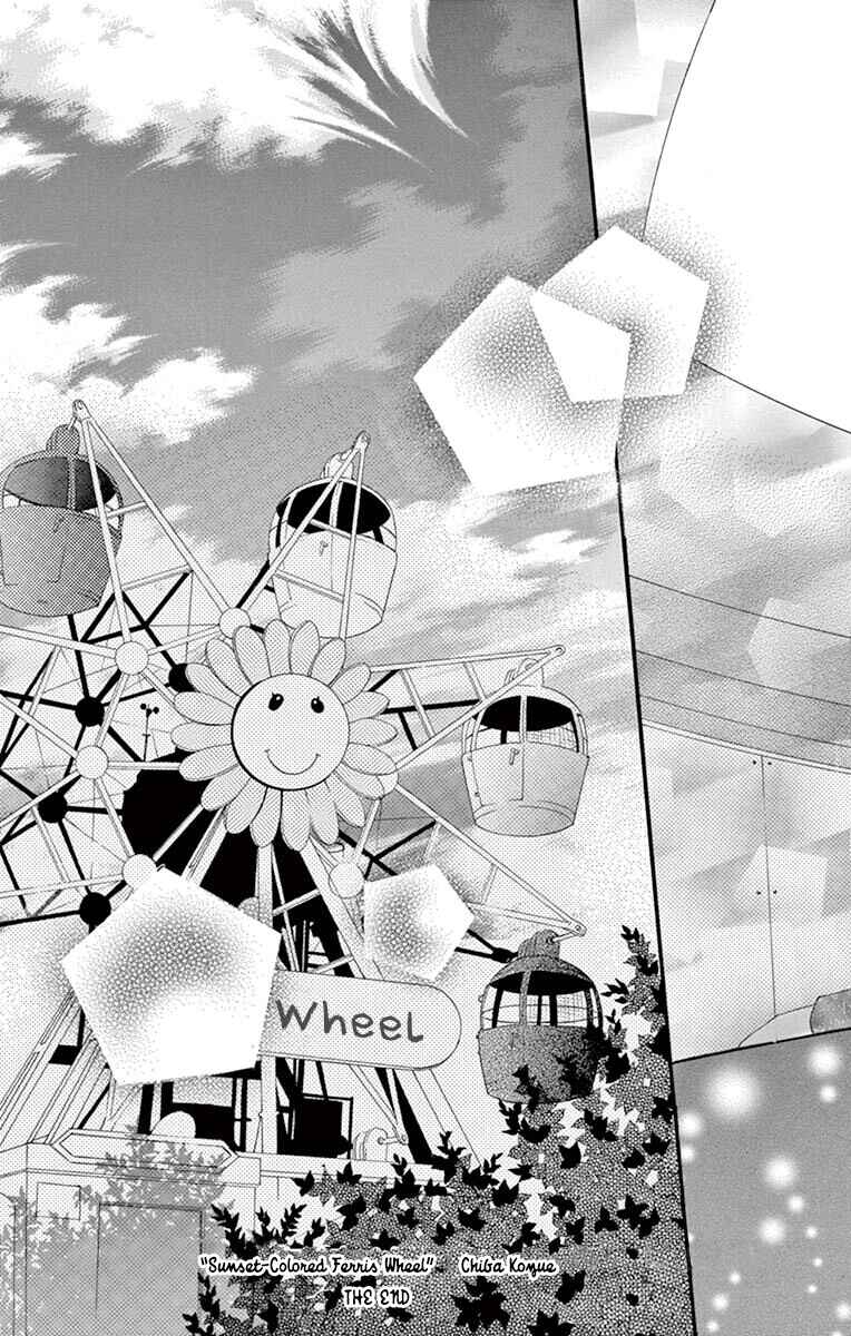Page 44 Chapter 1 Osanajimi Ja Dame Desu Ka?
