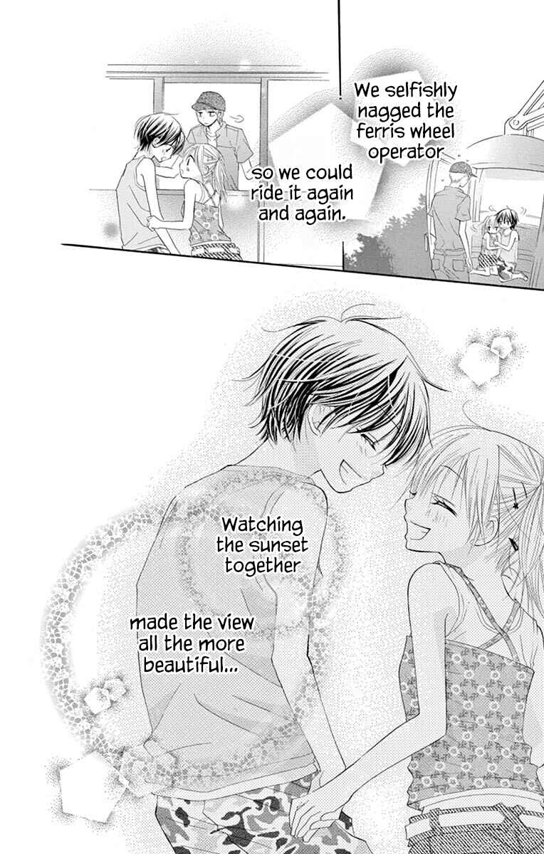 Page 7 Chapter 1 Osanajimi Ja Dame Desu Ka?