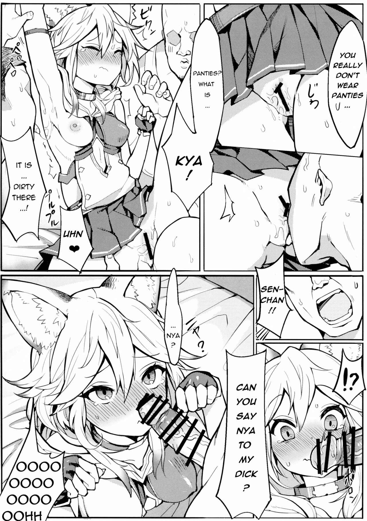 Page 6 Chapter 1 Granblue Fantasy - Sen-chan! Nyan to Itte!! (Doujinshi)